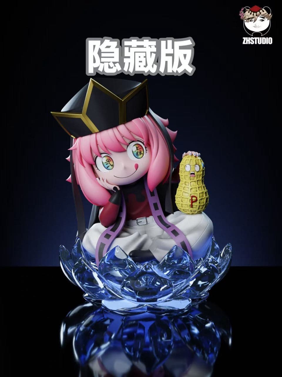 Spy x Family ZH Studio Anya Cos Douma 3