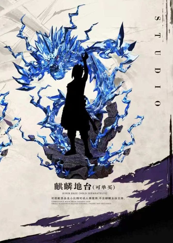 Spy x Family ZH Studio Anya Forger COS Sasuke 3