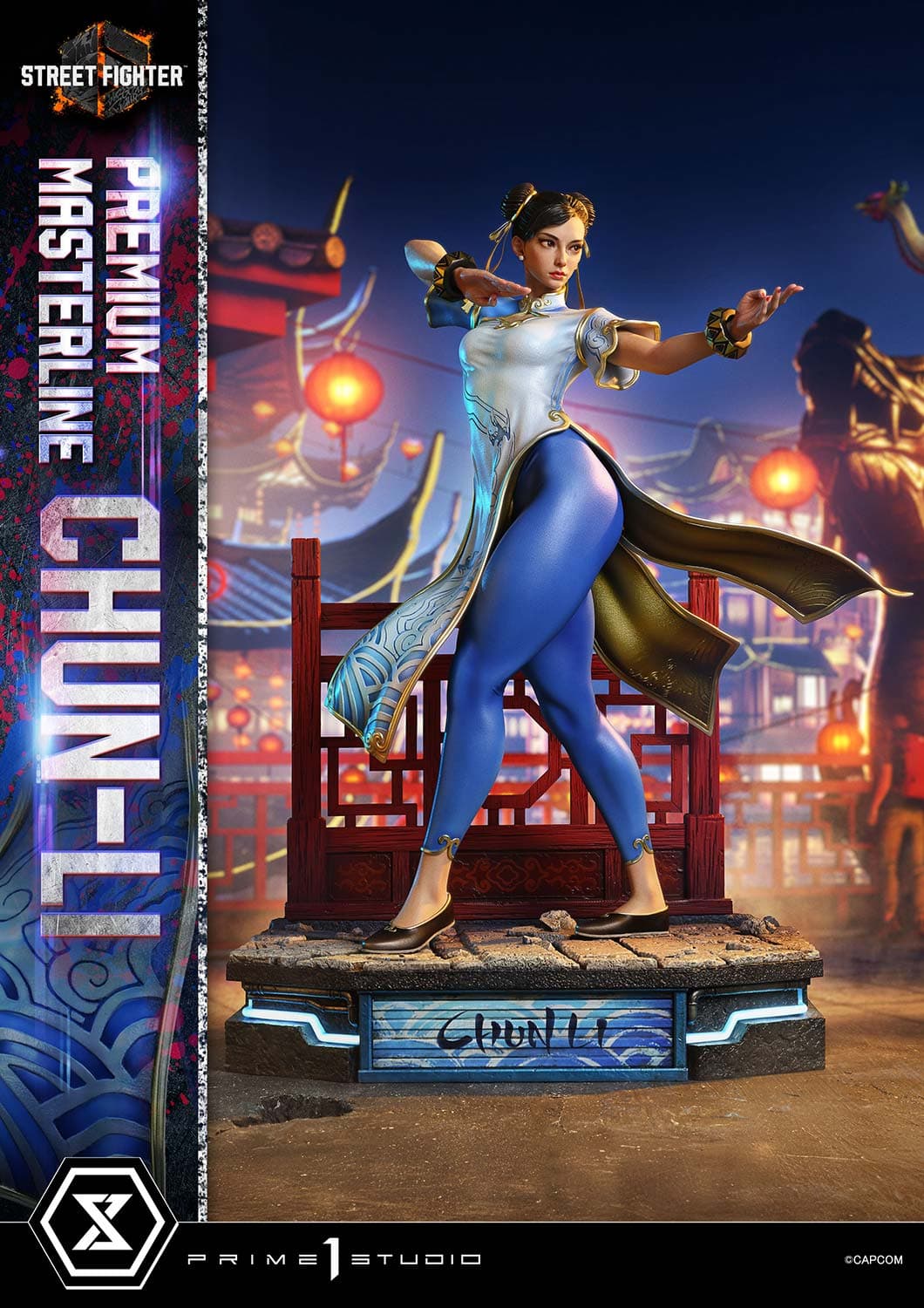 Street Fighter Prime 1 Studio Chun Li 1
