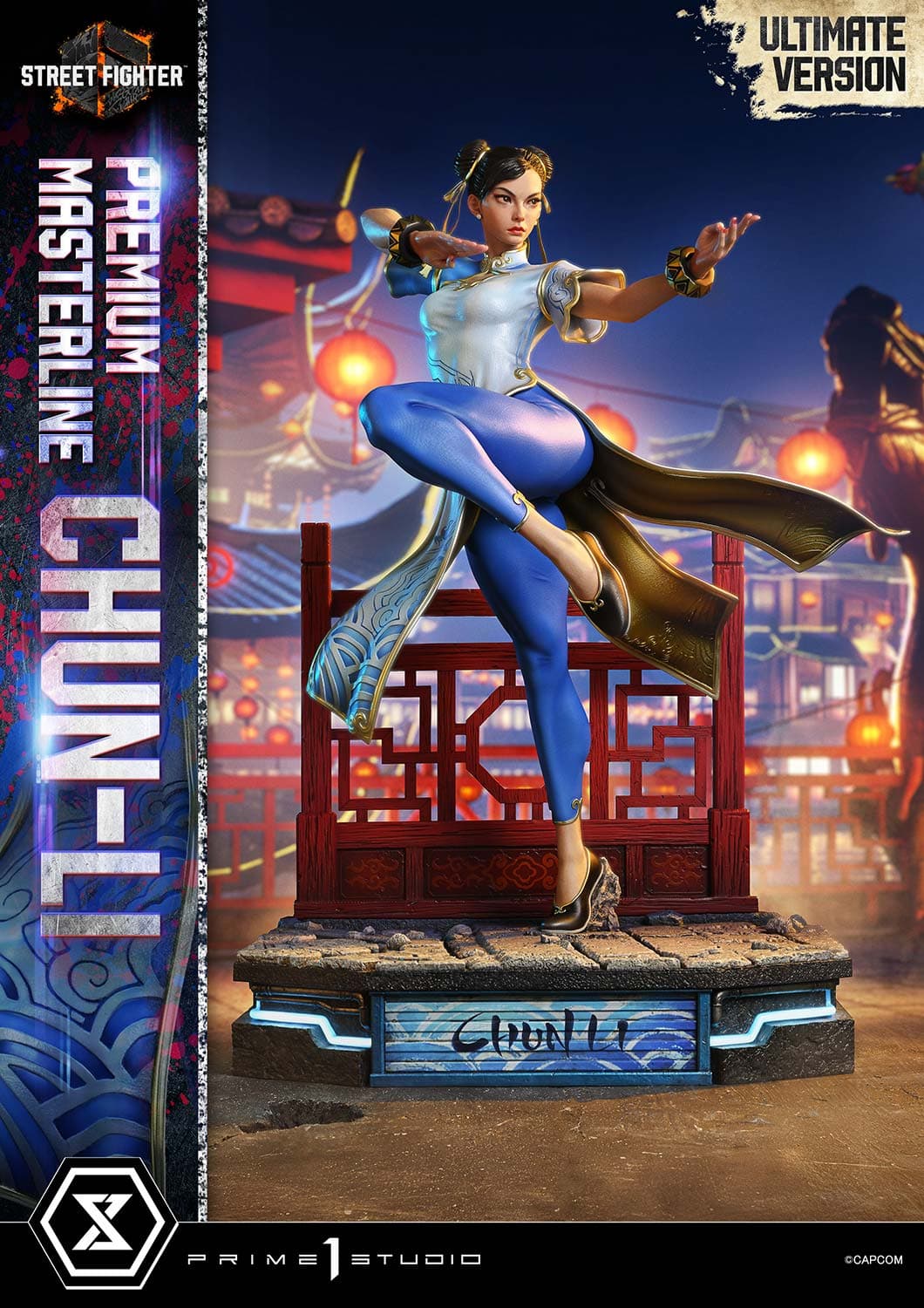 Street Fighter Prime 1 Studio Chun Li 2