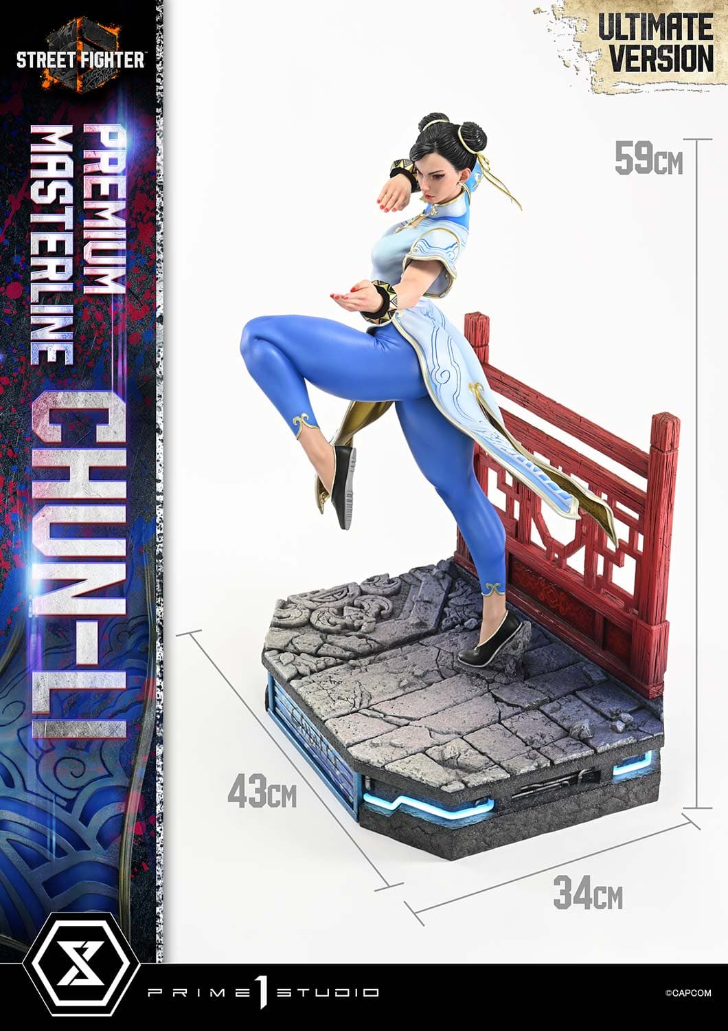 Street Fighter Prime 1 Studio Chun Li 3