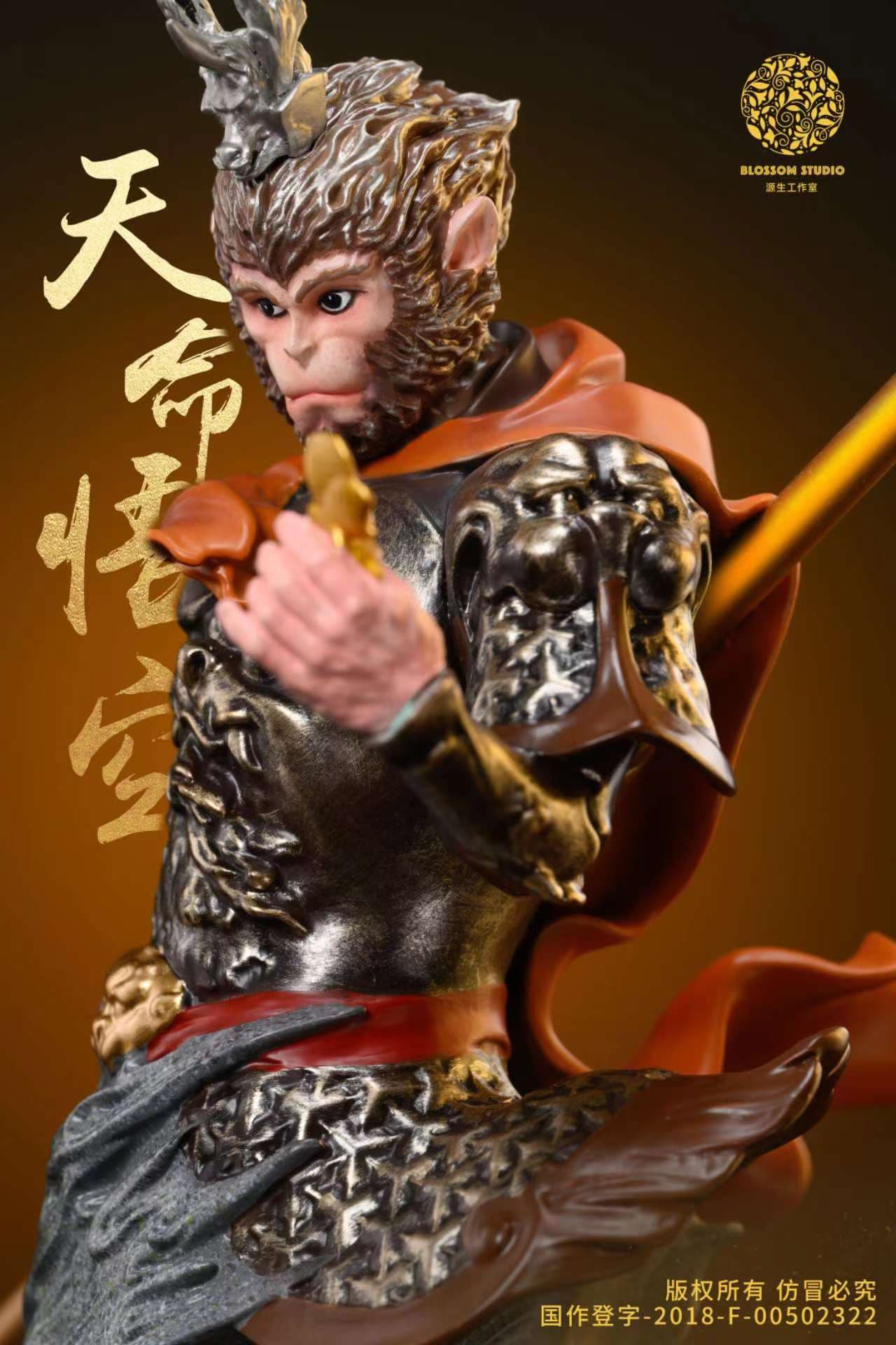 Sun Wukong Destiny Blossom Studio Wukong Licensed 5