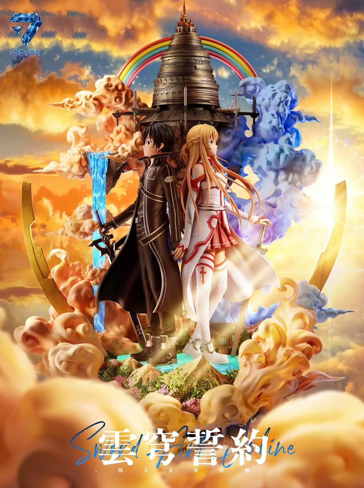 Sword Art Online Seven Studio Kirito x Asuna 1