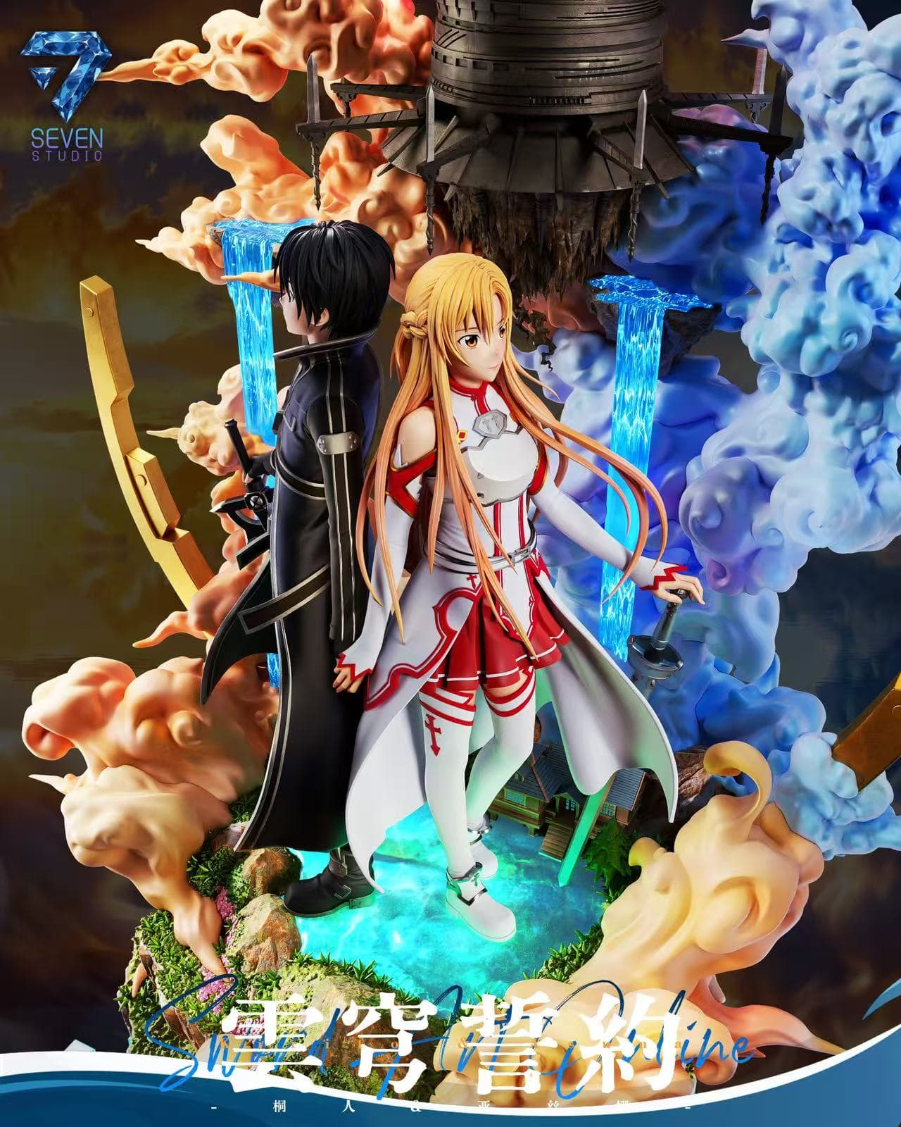 Sword Art Online Seven Studio Kirito x Asuna 3