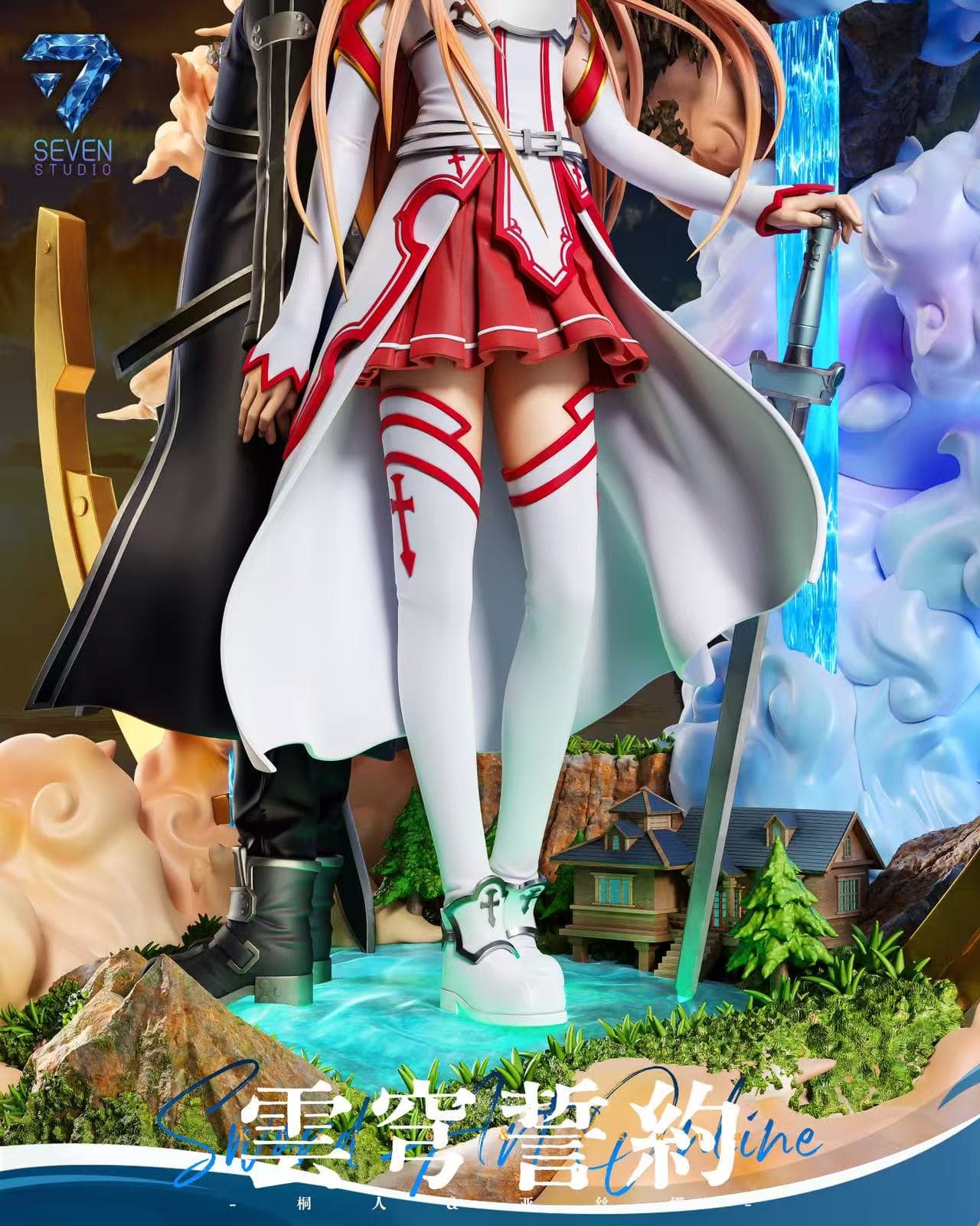 Sword Art Online Seven Studio Kirito x Asuna 4
