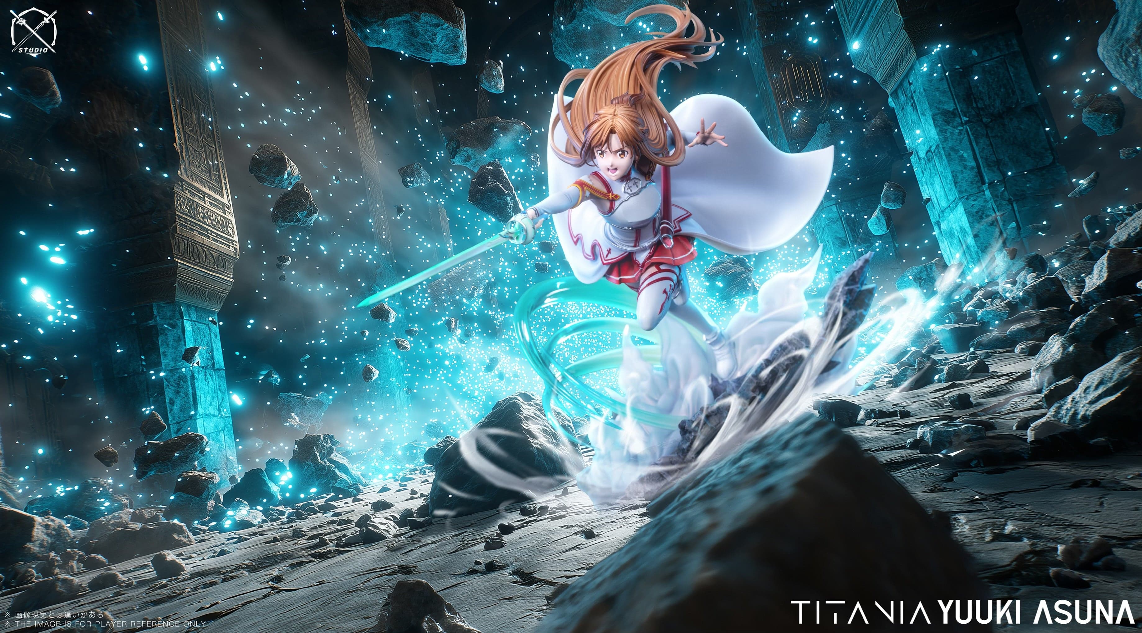 Sword Art Online X Studio Asuna 1
