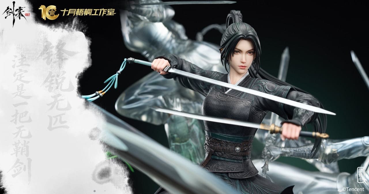 Sword Coming October Studio Ning Yao 3