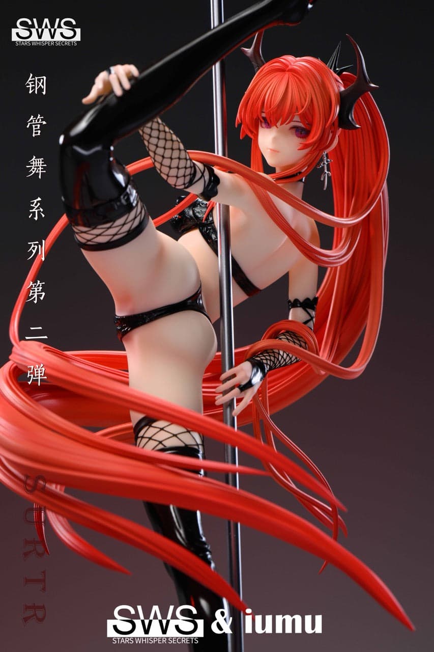 SWS Studio x Iumu Studio Surtr 3