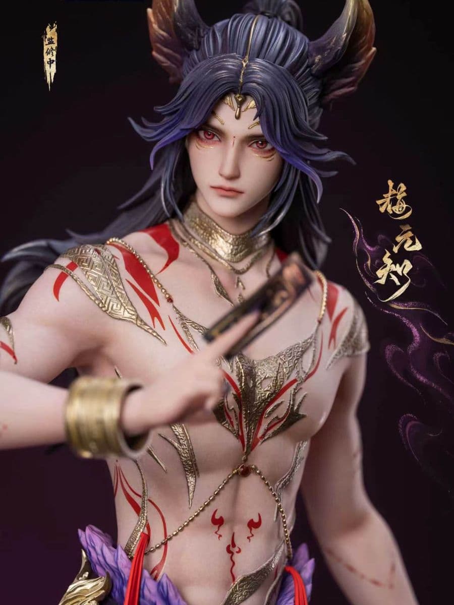 The Demon Hunter PiJi Studio Mei Yuanzhi