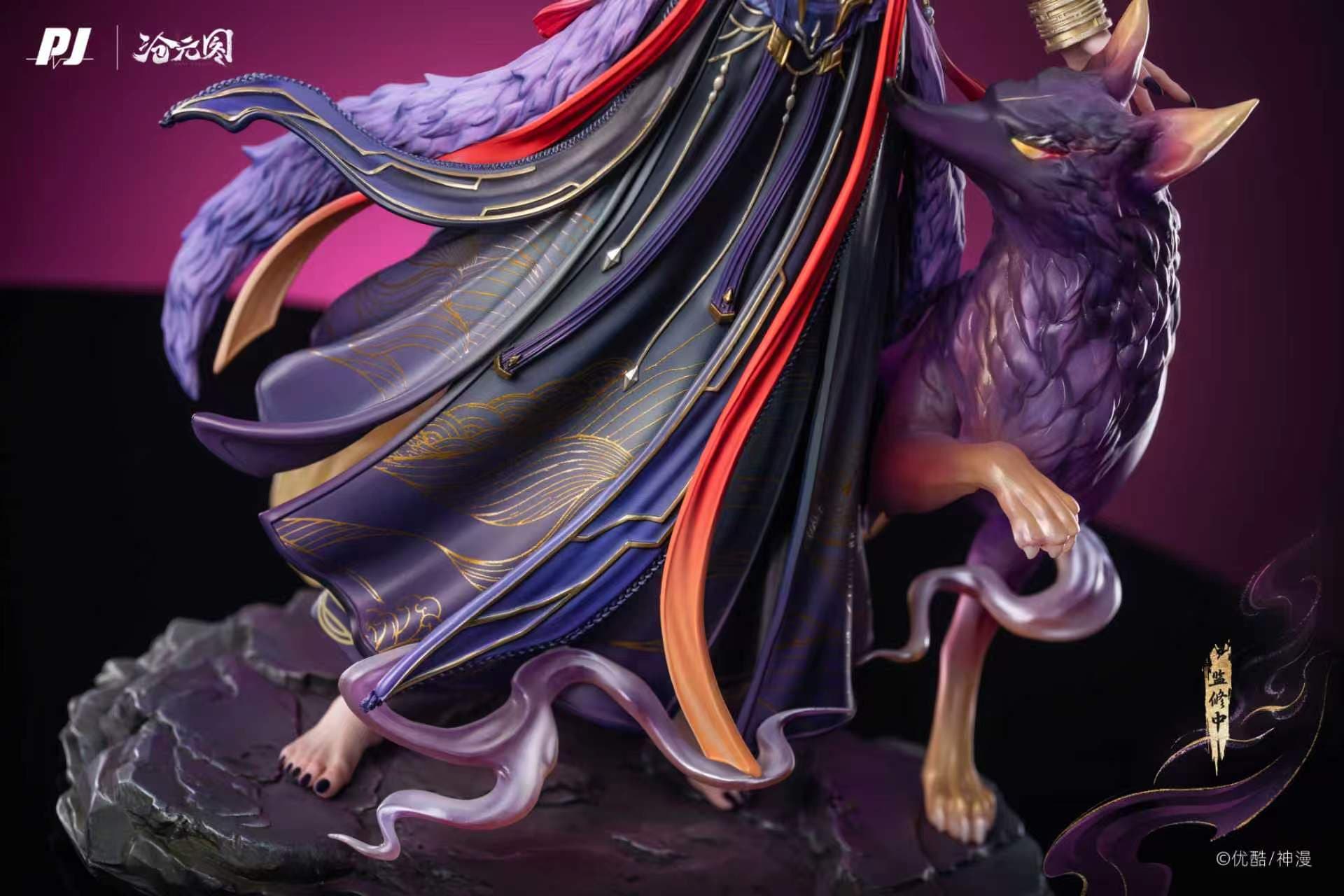 The Demon Hunter PiJi Studio Mei Yuanzhi 2