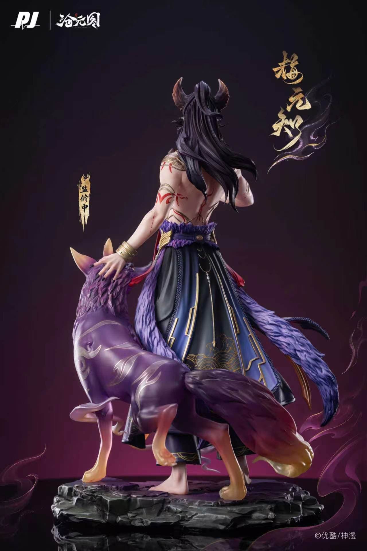 The Demon Hunter PiJi Studio Mei Yuanzhi 3