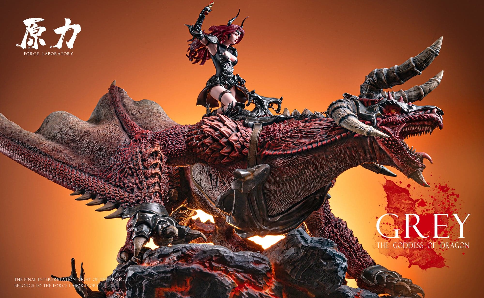 The Goddess Of Dragon Force Laboratory Studio Grey 2