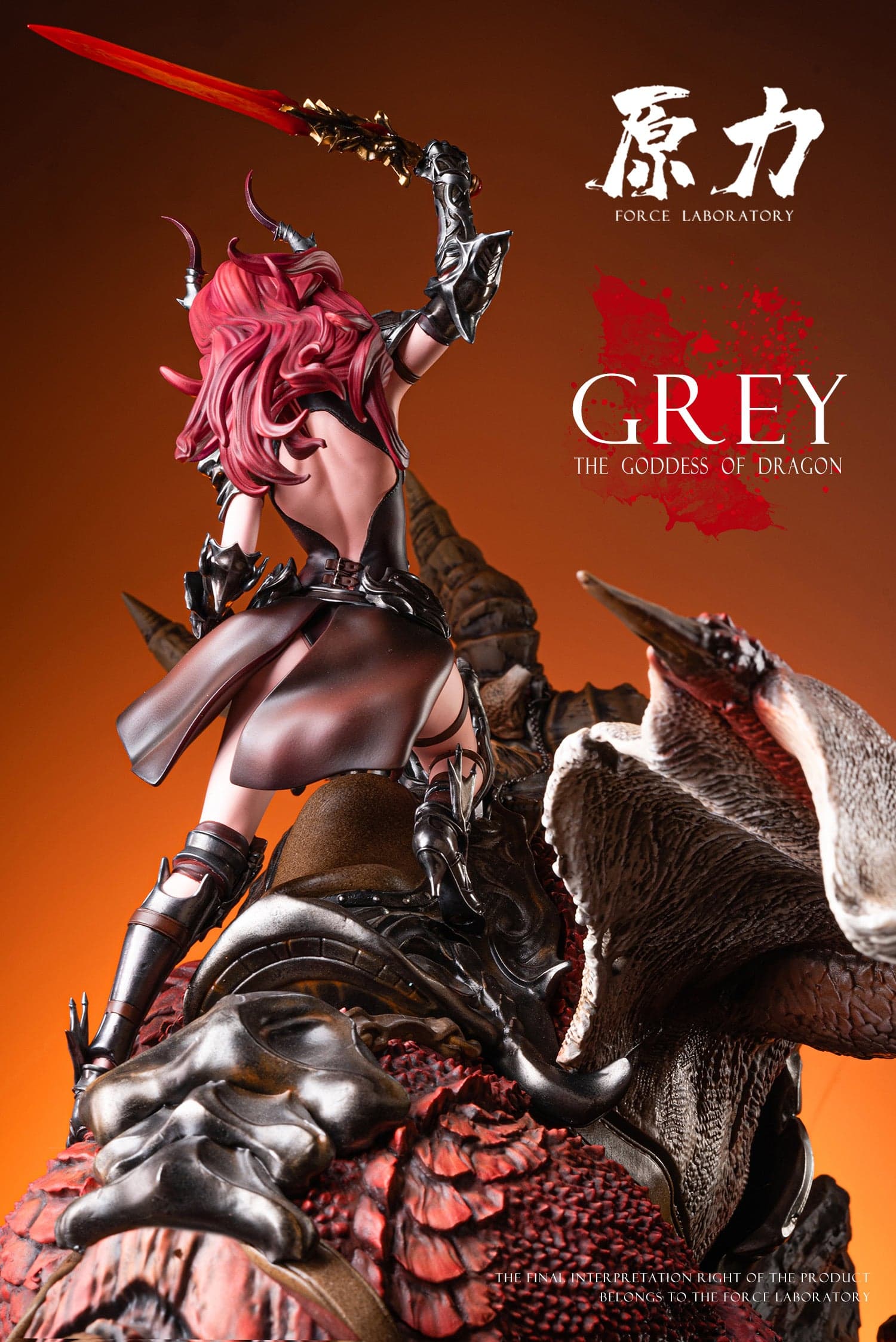 The Goddess Of Dragon Force Laboratory Studio Grey 4