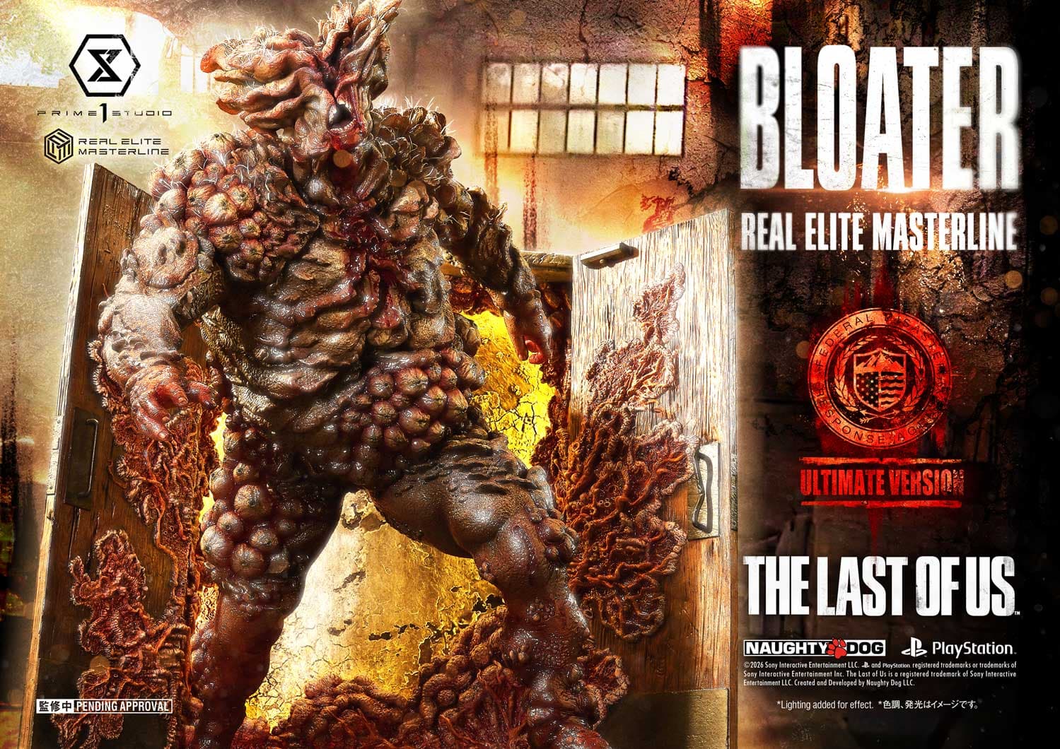 The Last of Us Prime 1 Studio Bloater 3