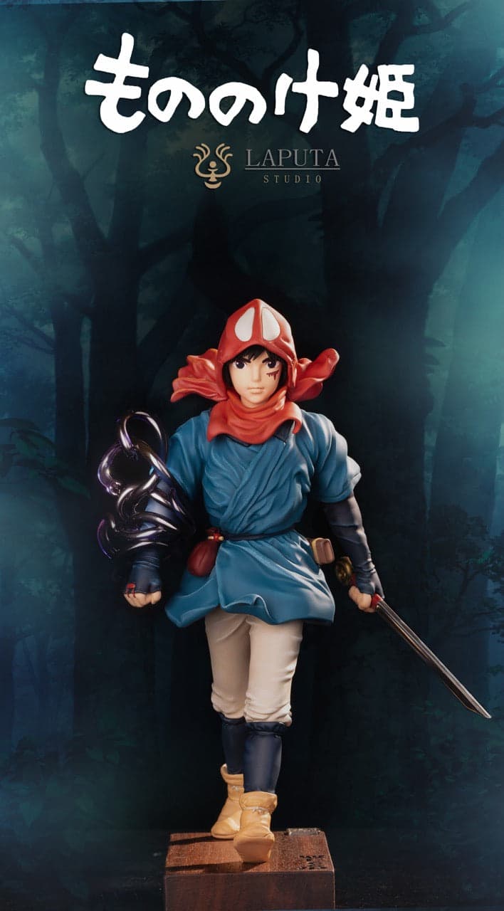 The Princess Mononoke LAPUTA Studio Ashitaka 2