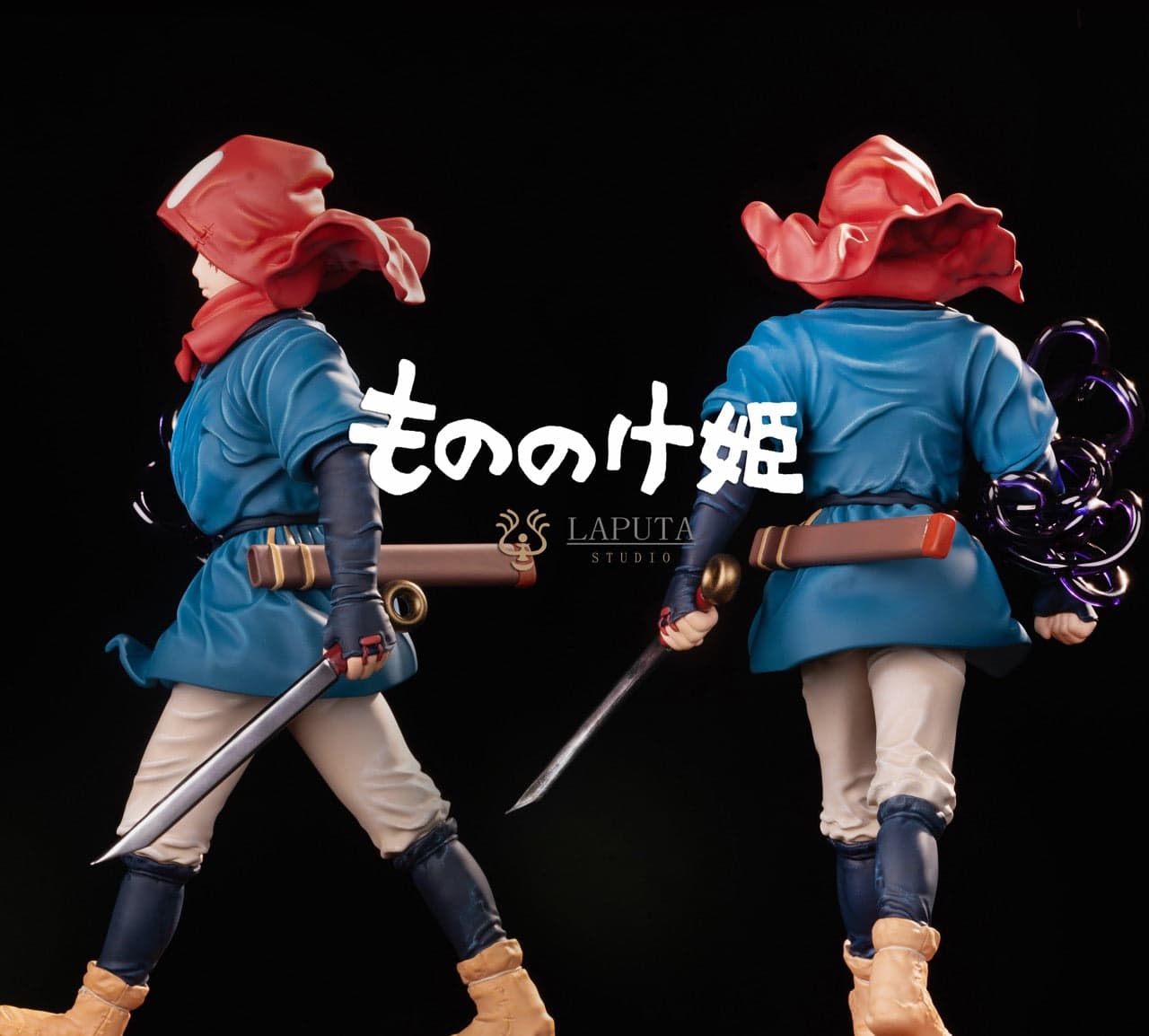 The Princess Mononoke LAPUTA Studio Ashitaka 3