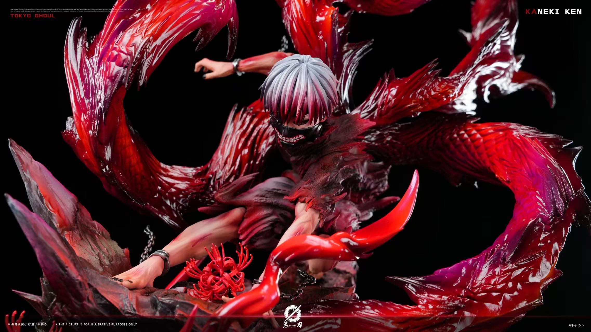 Tokyo Ghoul Dark Blade Studio Ken Kaneki 2