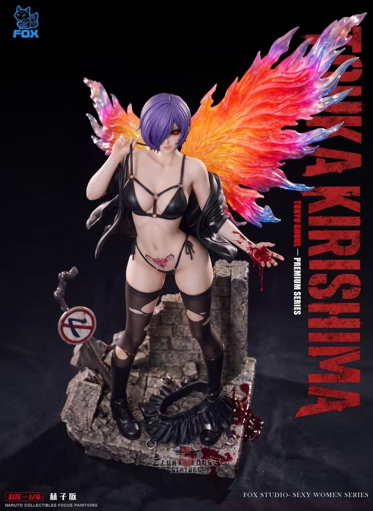 Tokyo Ghoul FOX STUDIO Kirishima Touka 3