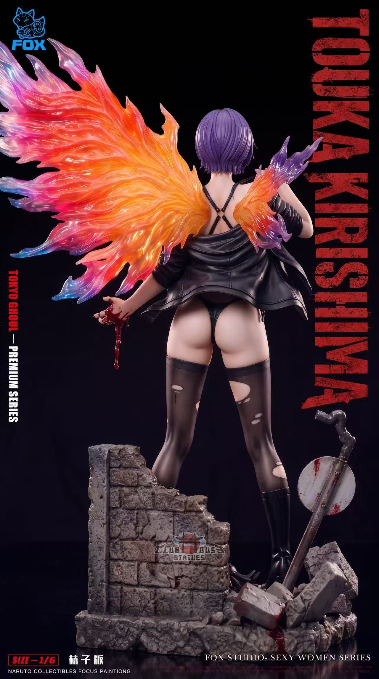 Tokyo Ghoul FOX STUDIO Kirishima Touka 5