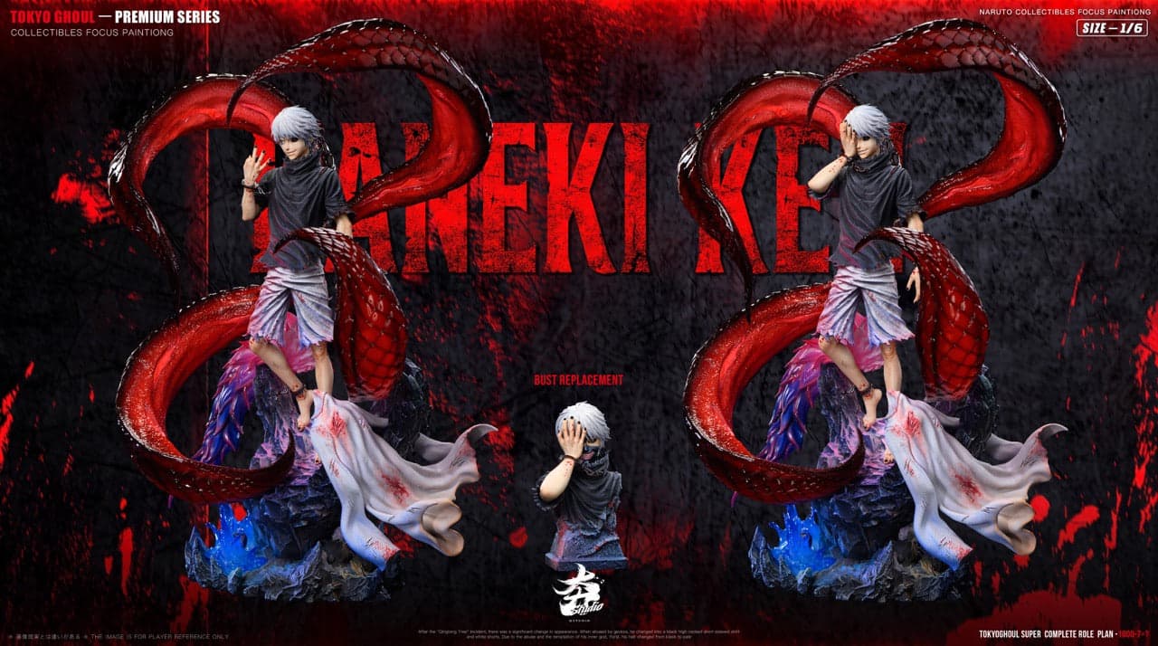 Tokyo Ghoul Hang Studio Ken Kaneki 5