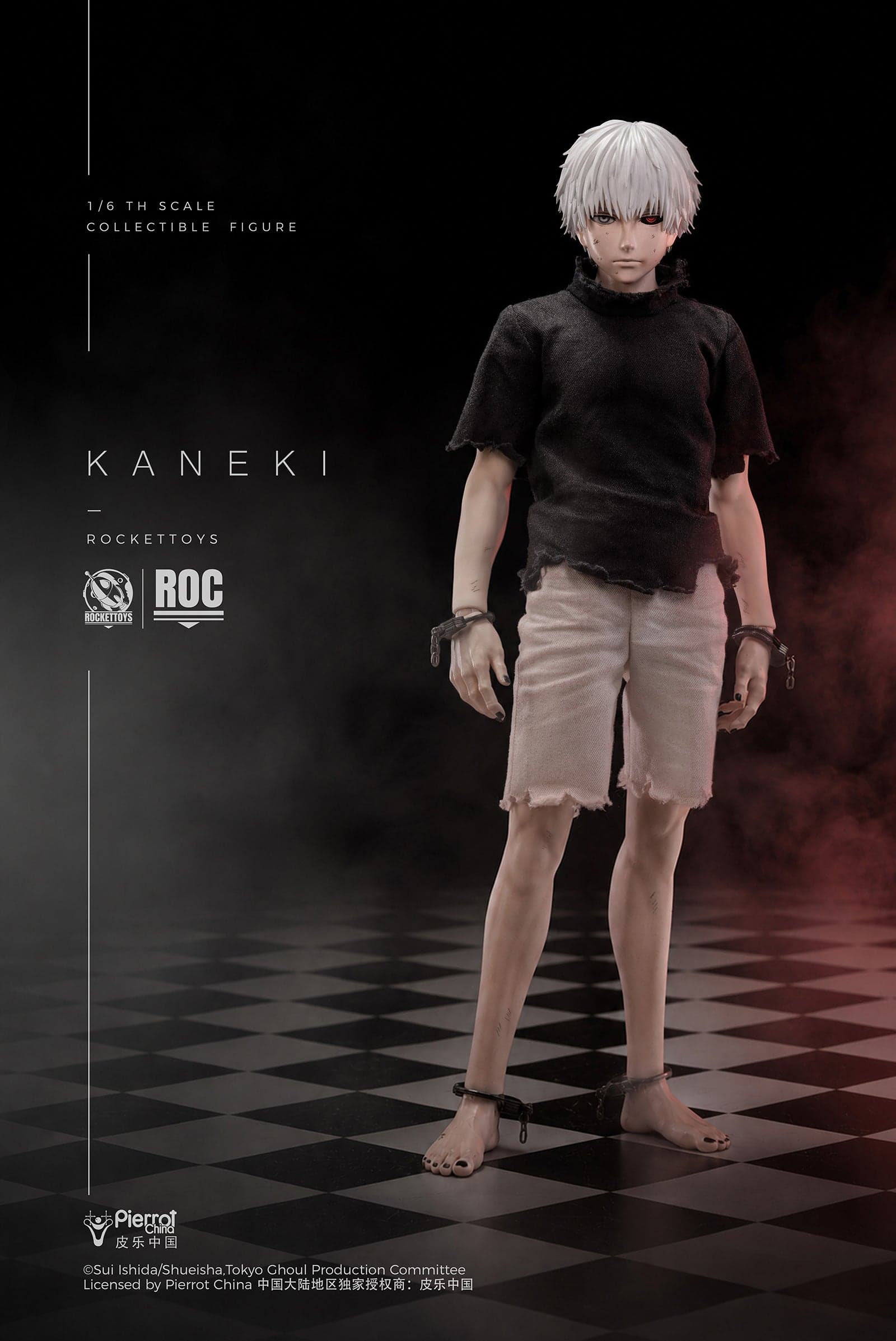 Tokyo Ghoul Rocket Toys Studio Kaneki Ken 1
