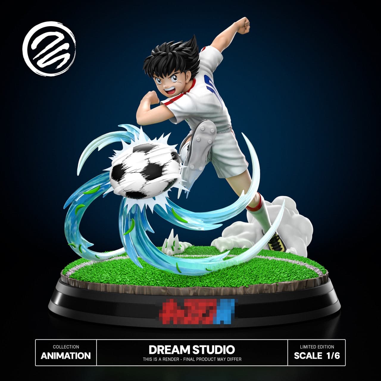 Tsubasa Captain Dream Studio Tsubasa 4