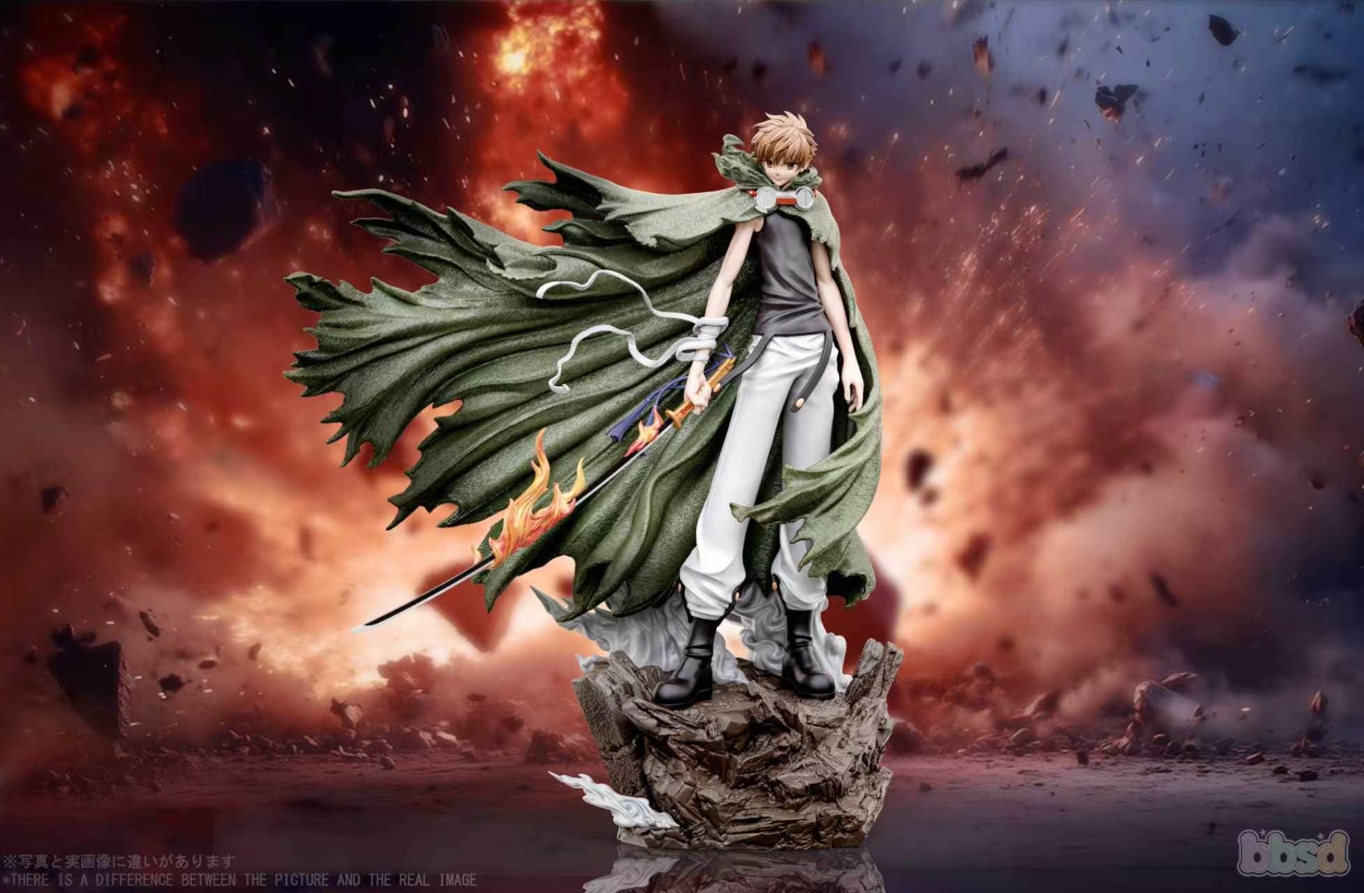 Tsubasa Reservoir Chronicle BBSD Studio Syaoran 1
