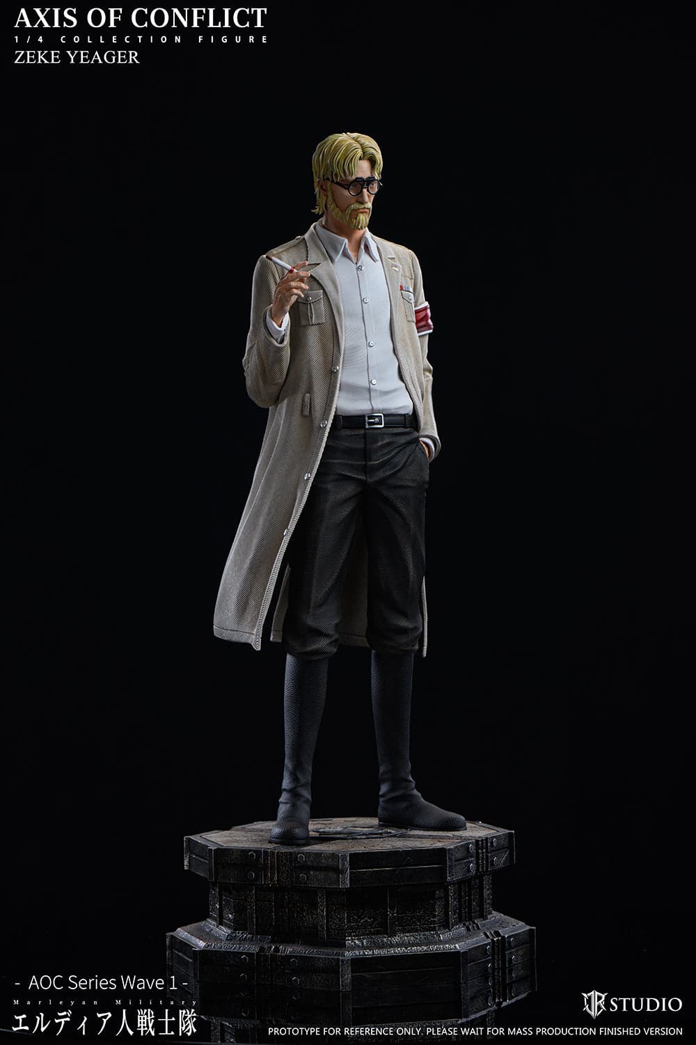 Attack on Titan JR Studio Zeke Jaeger 1