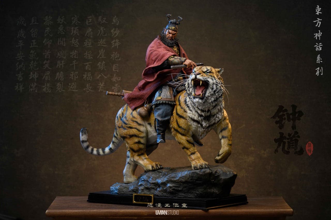 UMAN Studio Zhong Kui Riding Tiger 2