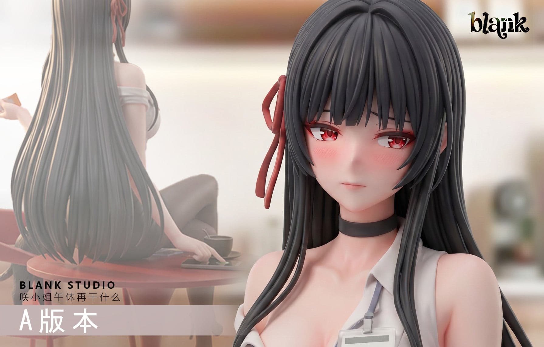 Wuthering Waves Blank Studio Chisa 3