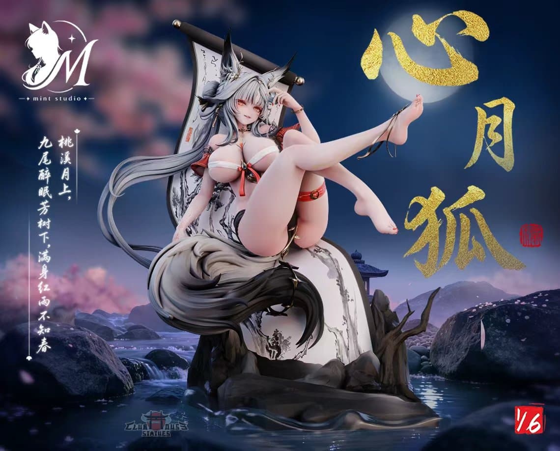 Wuthering Waves Mint Studio Hsin 1