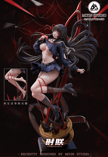 Wuthering Waves MiYin Studio Chisa 2