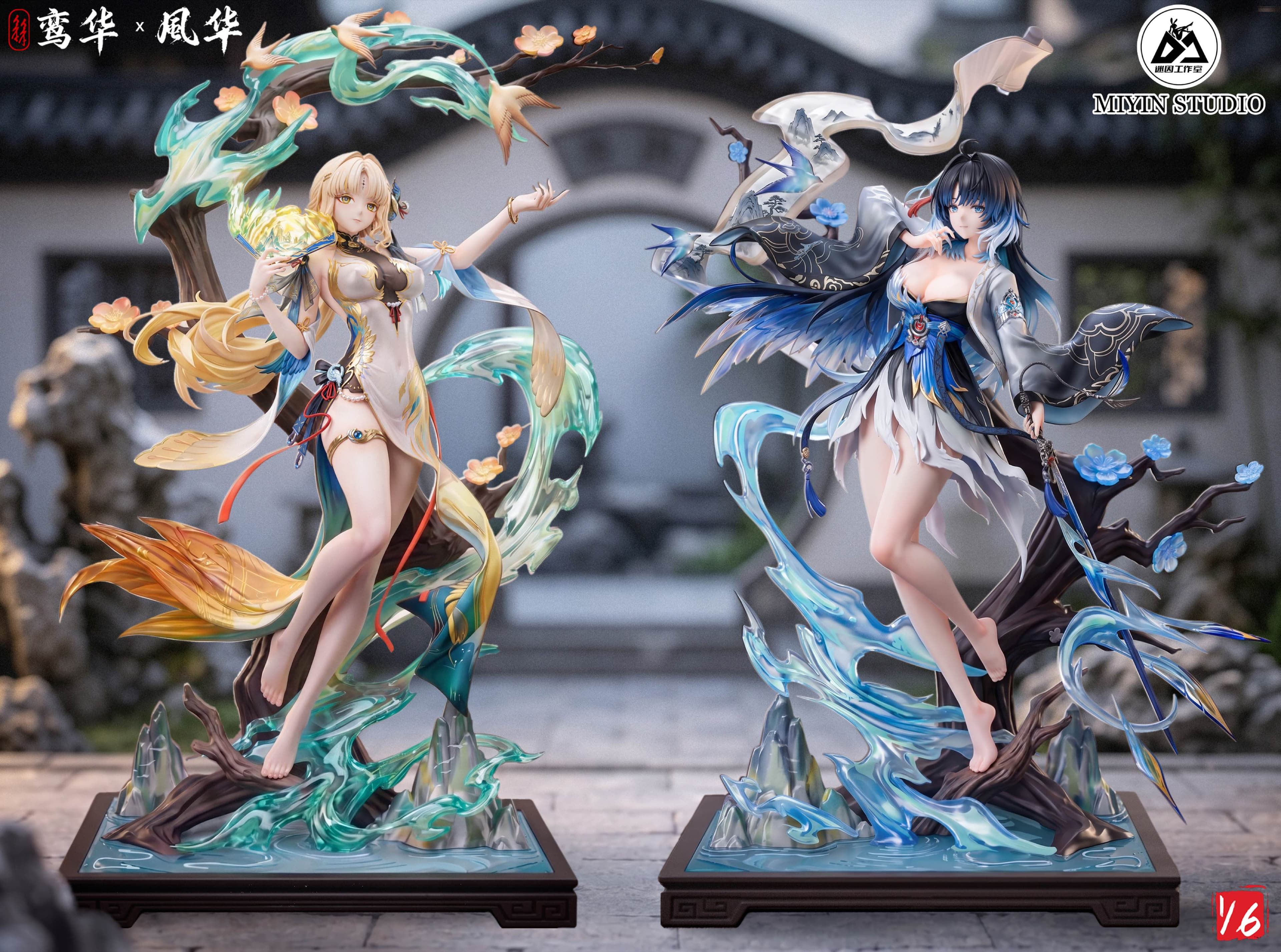Wuthering Waves MiYin Studio Suisui X Yangyang 1