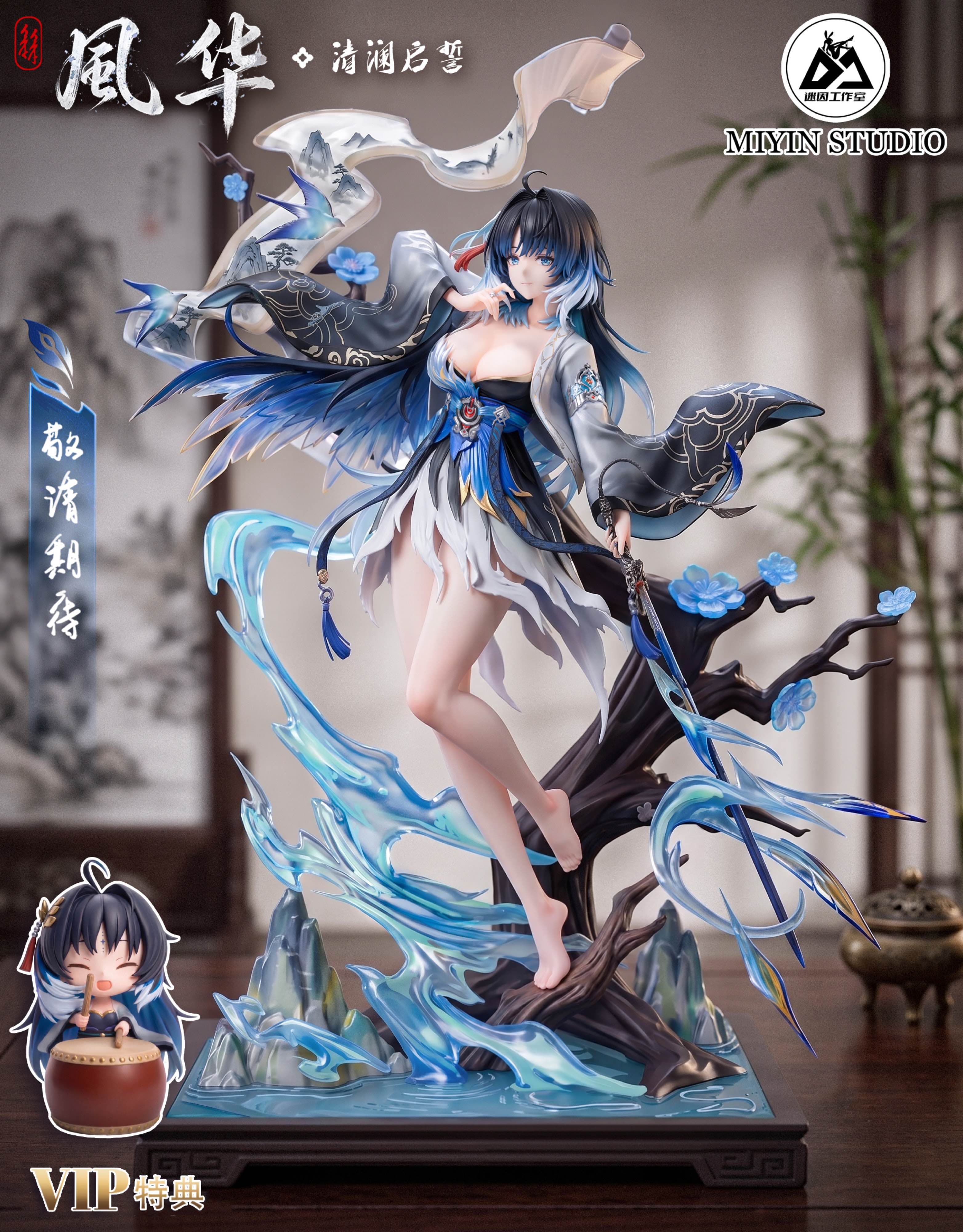 Wuthering Waves MiYin Studio Suisui X Yangyang 2