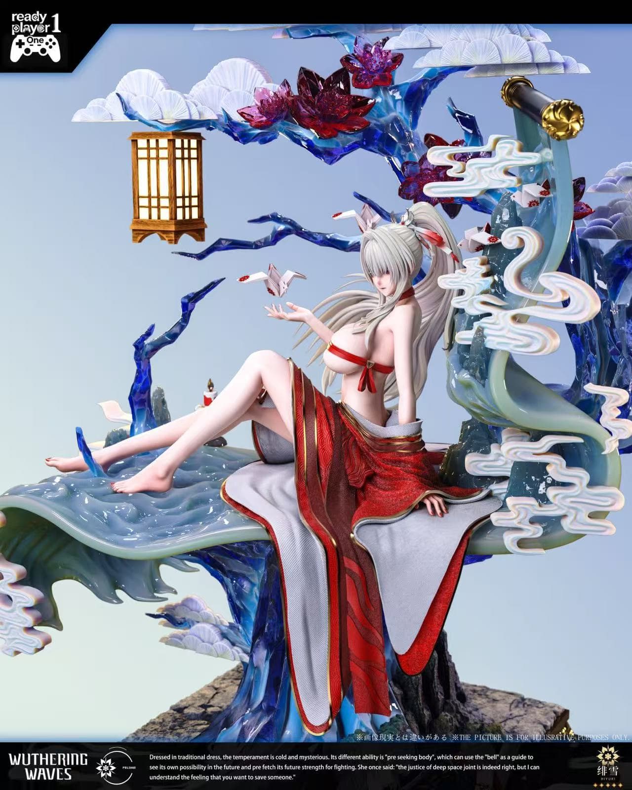 Wuthering Waves Ready Player 1 Studio Hiyuki 3