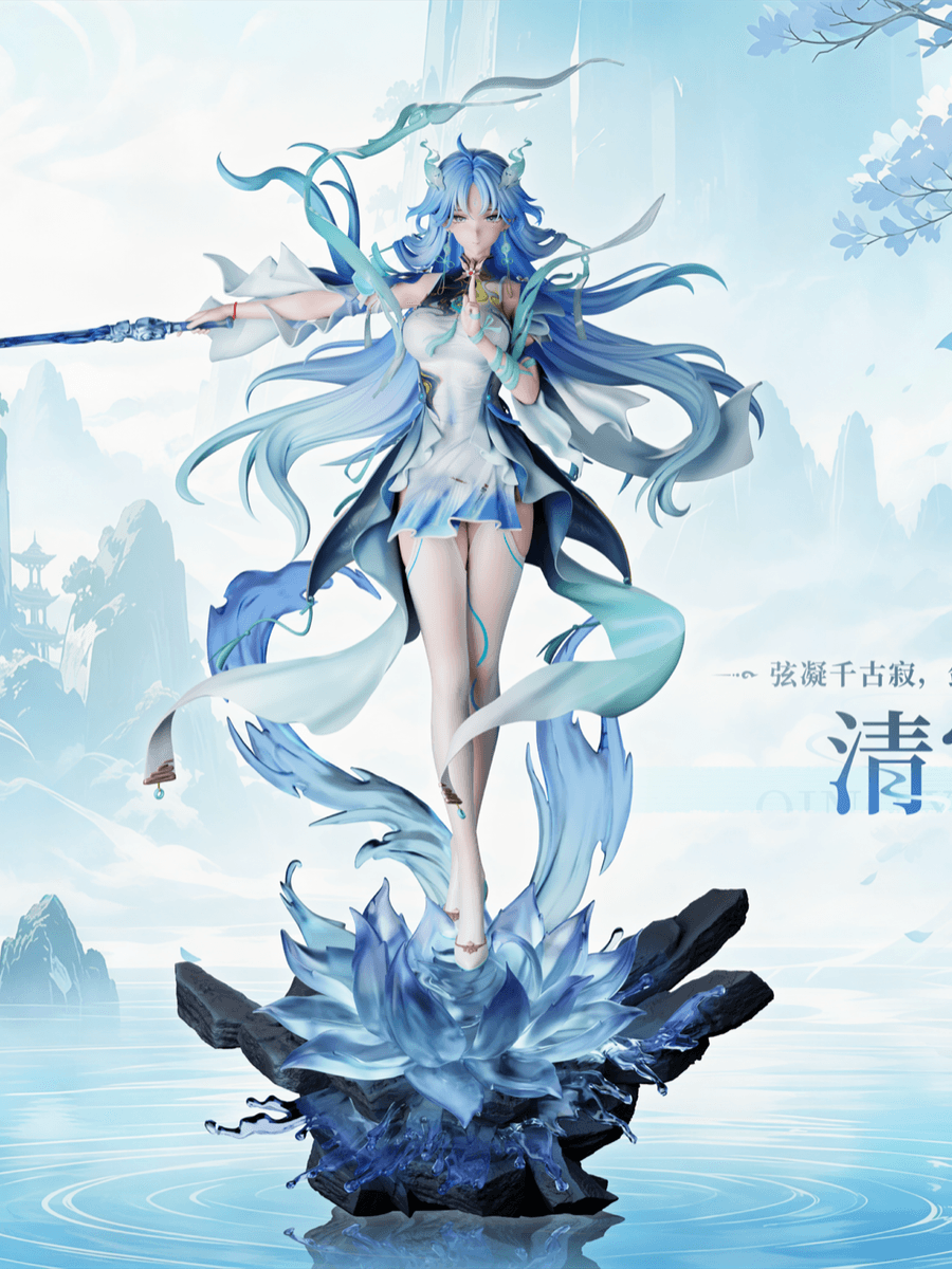 Wuthering Waves Roly Star Studio Qingxiao