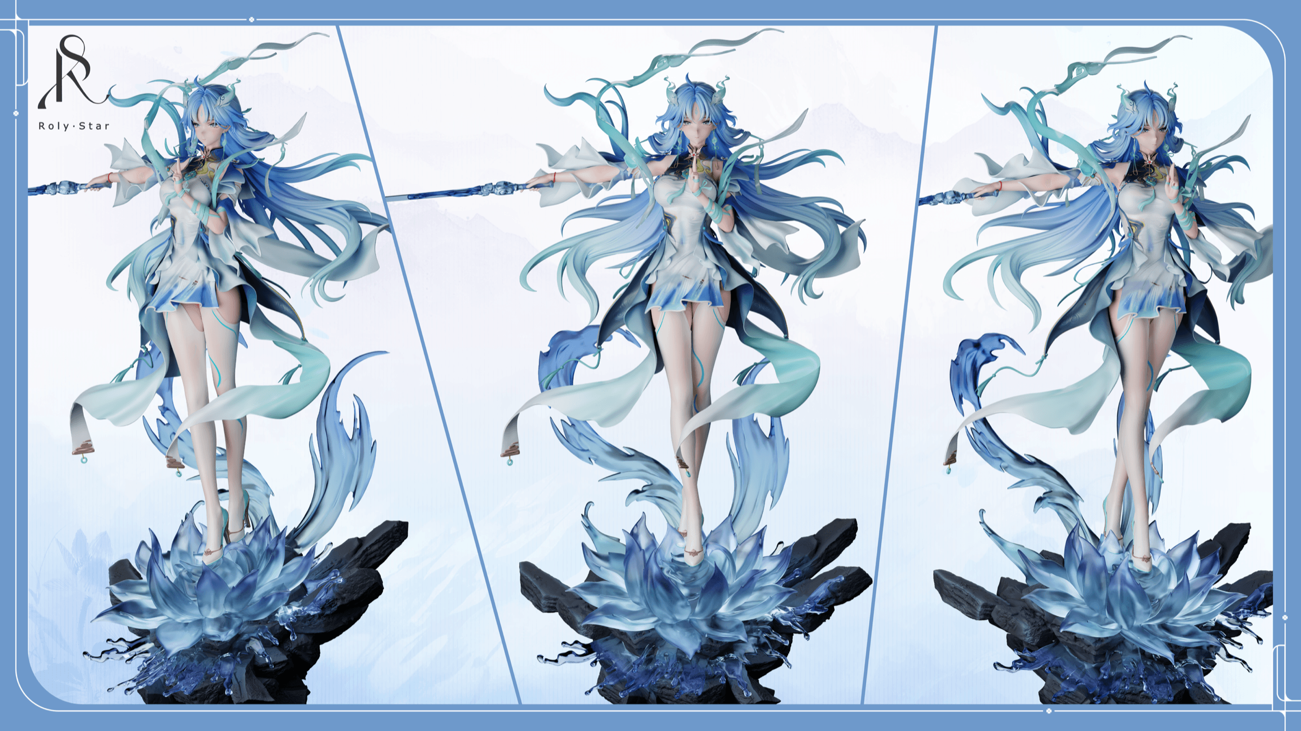 Wuthering Waves Roly Star Studio Qingxiao 3