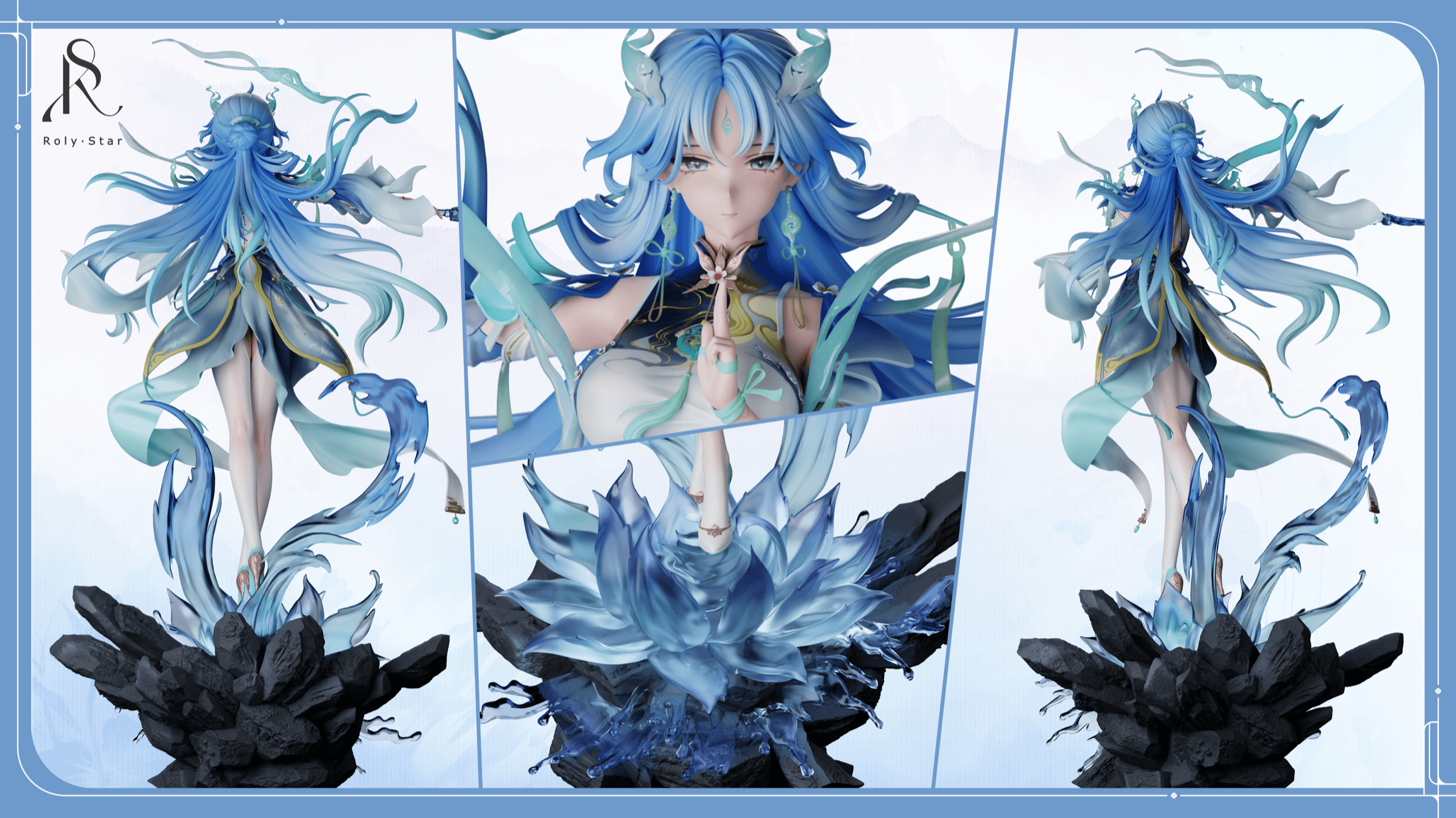 Wuthering Waves Roly Star Studio Qingxiao 4