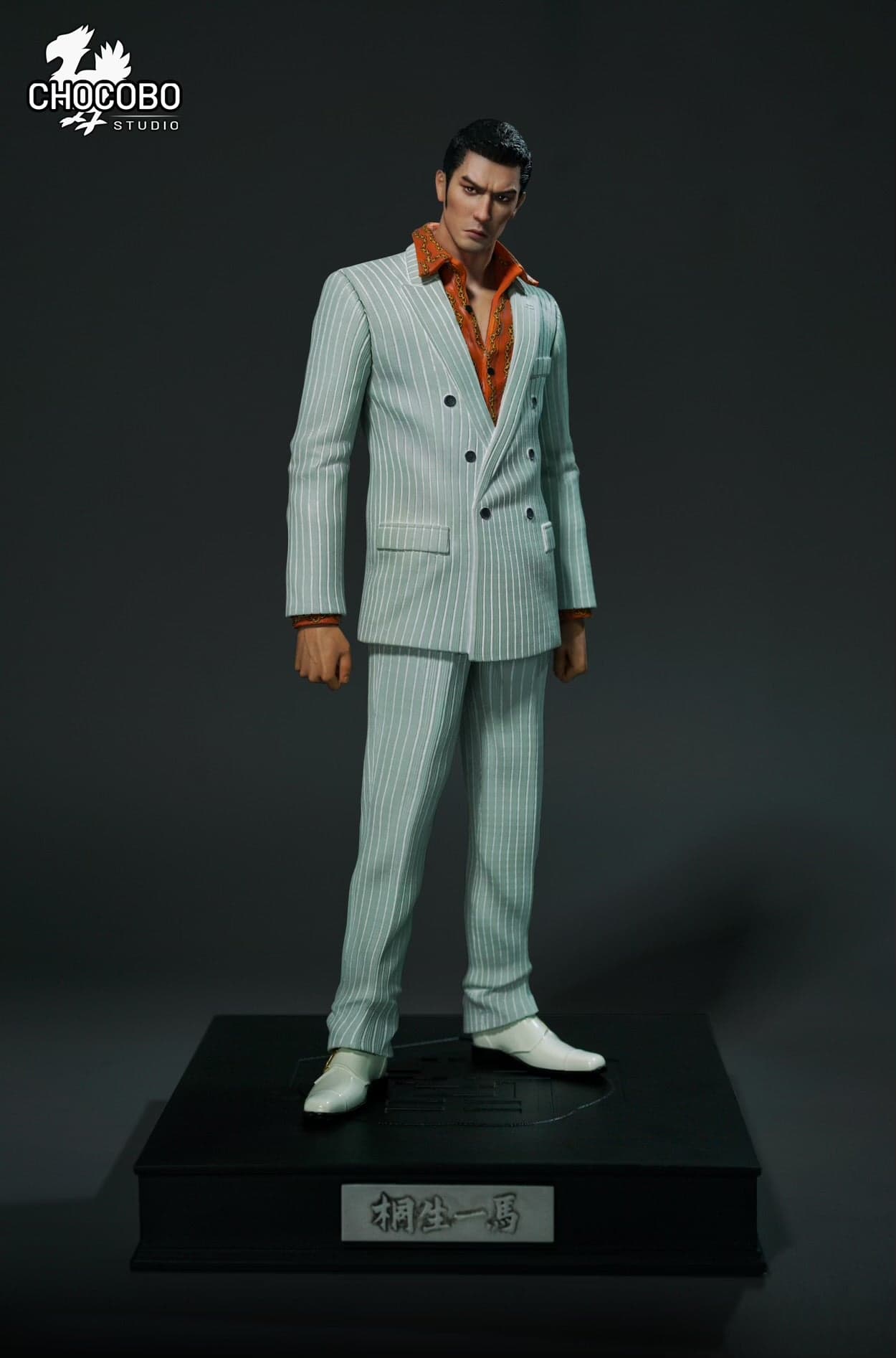 Yakuza Like a Dragon Chocobo Studio Kazuma Kiryu 2
