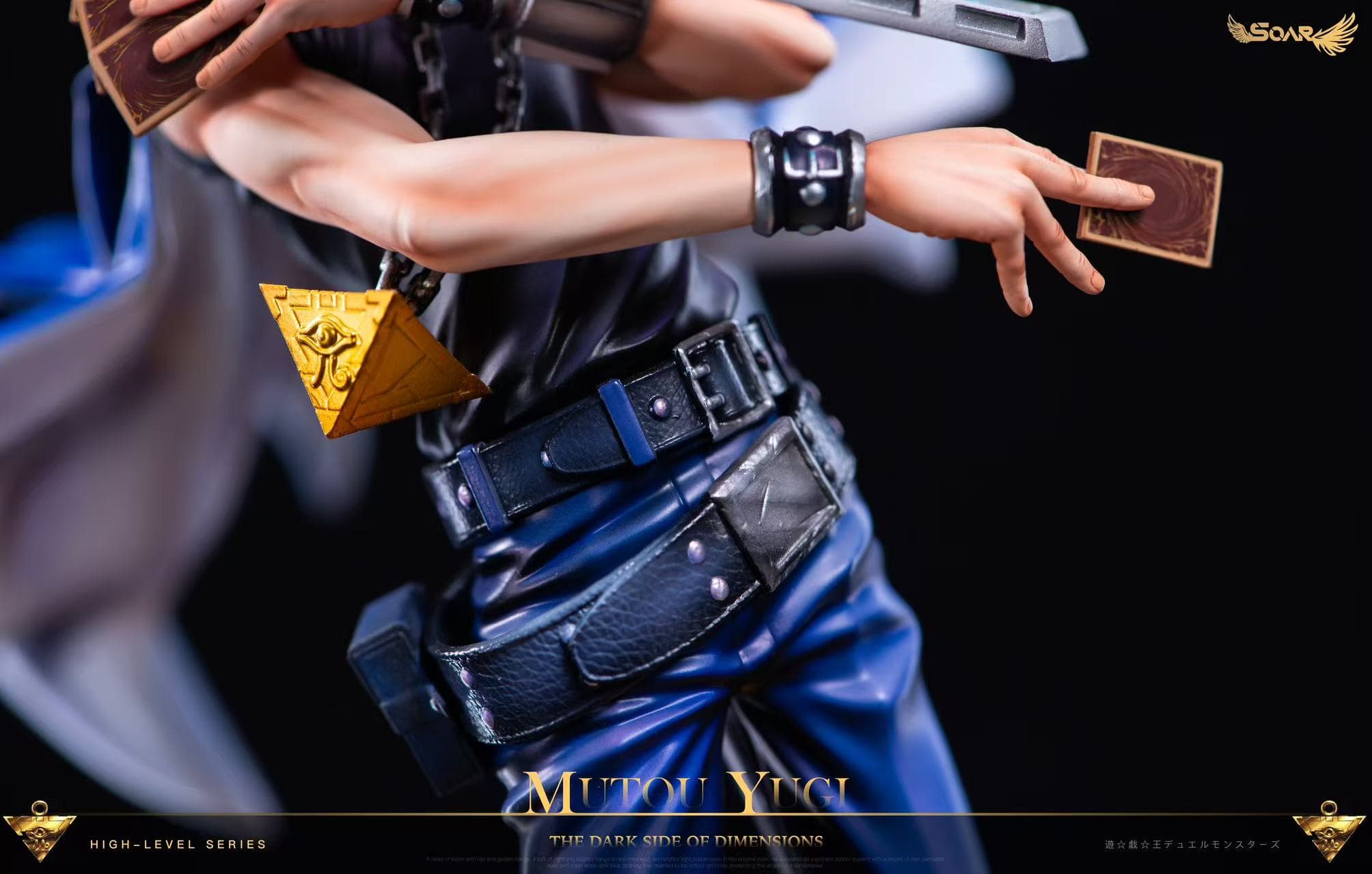 Yu-Gi-Oh! Soar Studio Atem 5