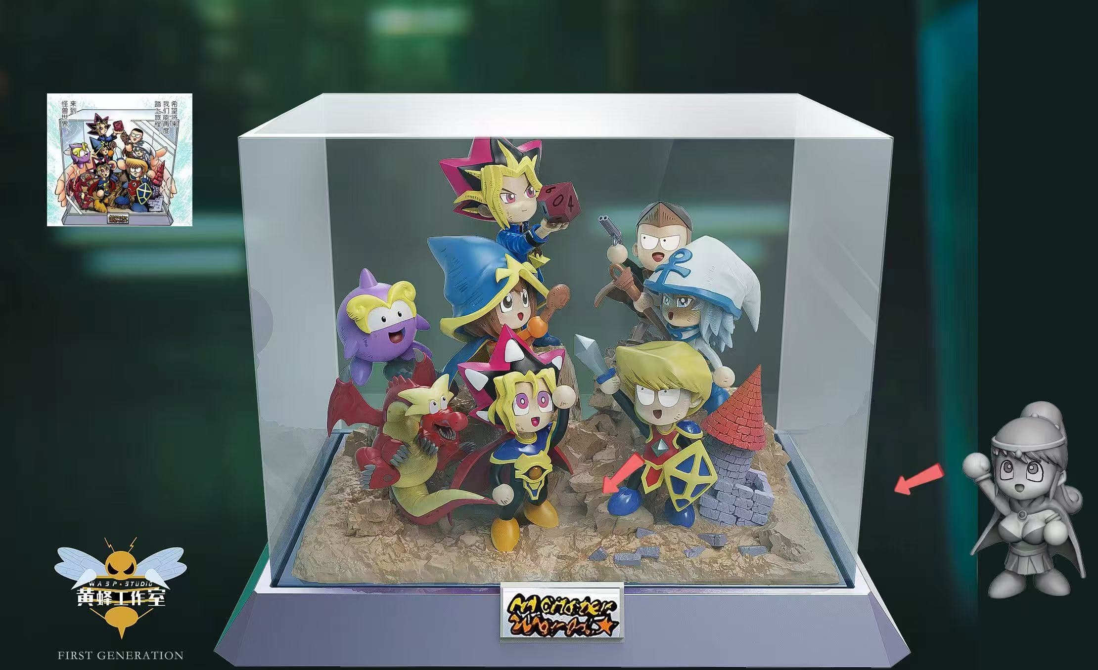 Yu-Gi-Oh! Wasp Studio Chibi Toons 2