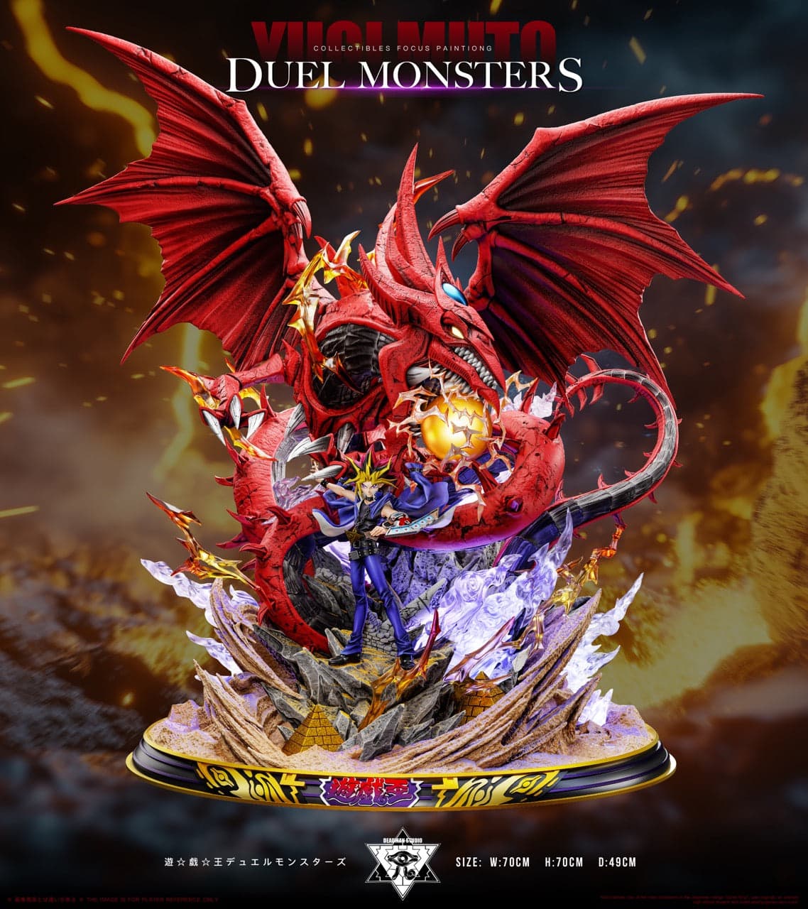 YuGiOh Deadman Studio Sky Dragon 3