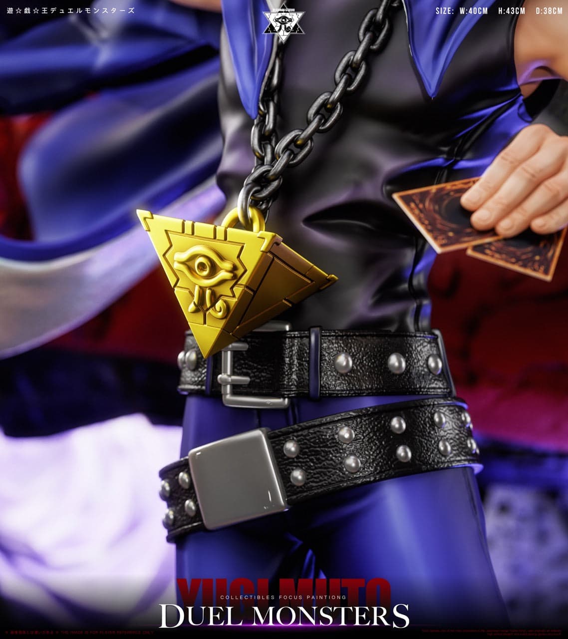 YuGiOh Deadman Studio Sky Dragon 5