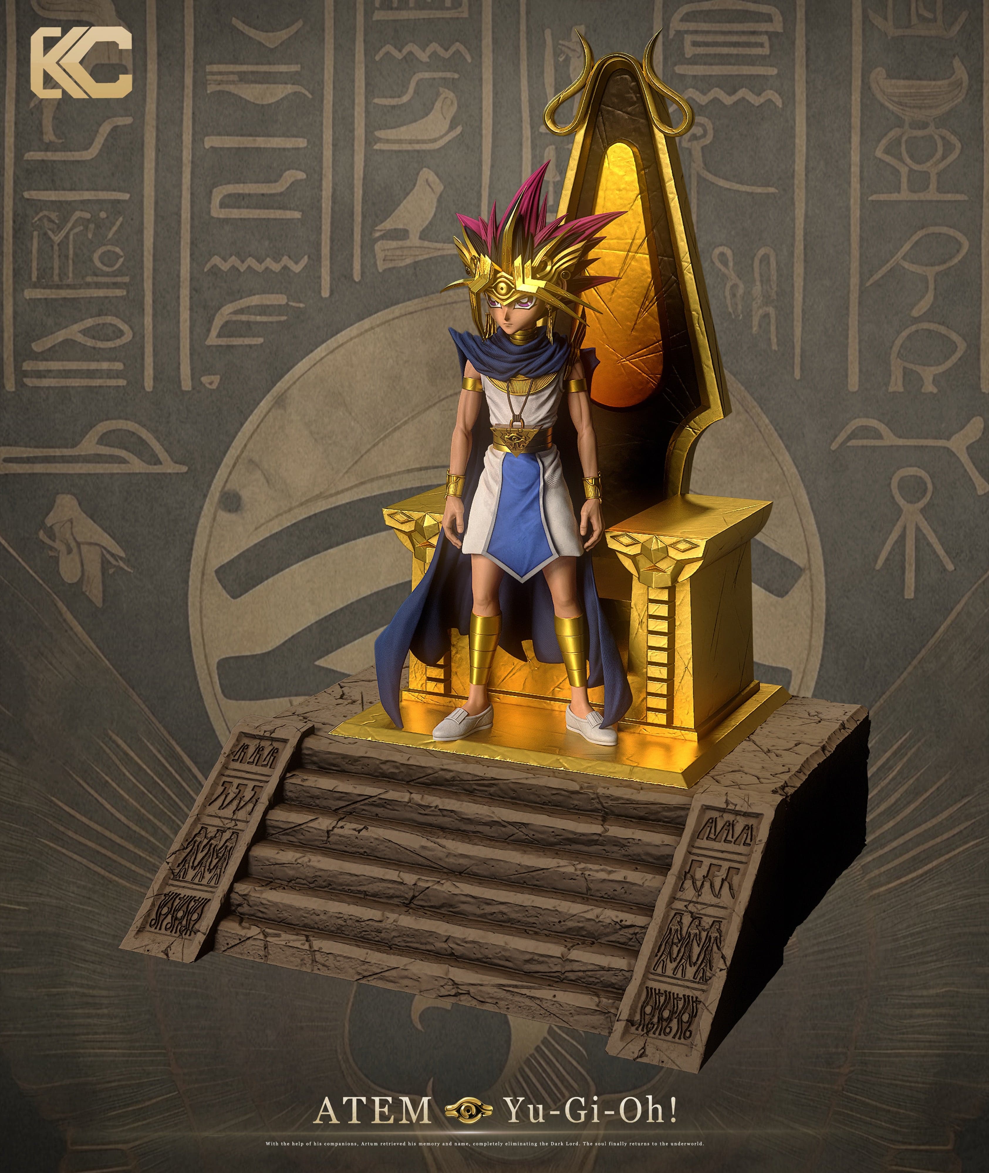 YuGiOh KC Studio Pharaoh Atem Throne 3