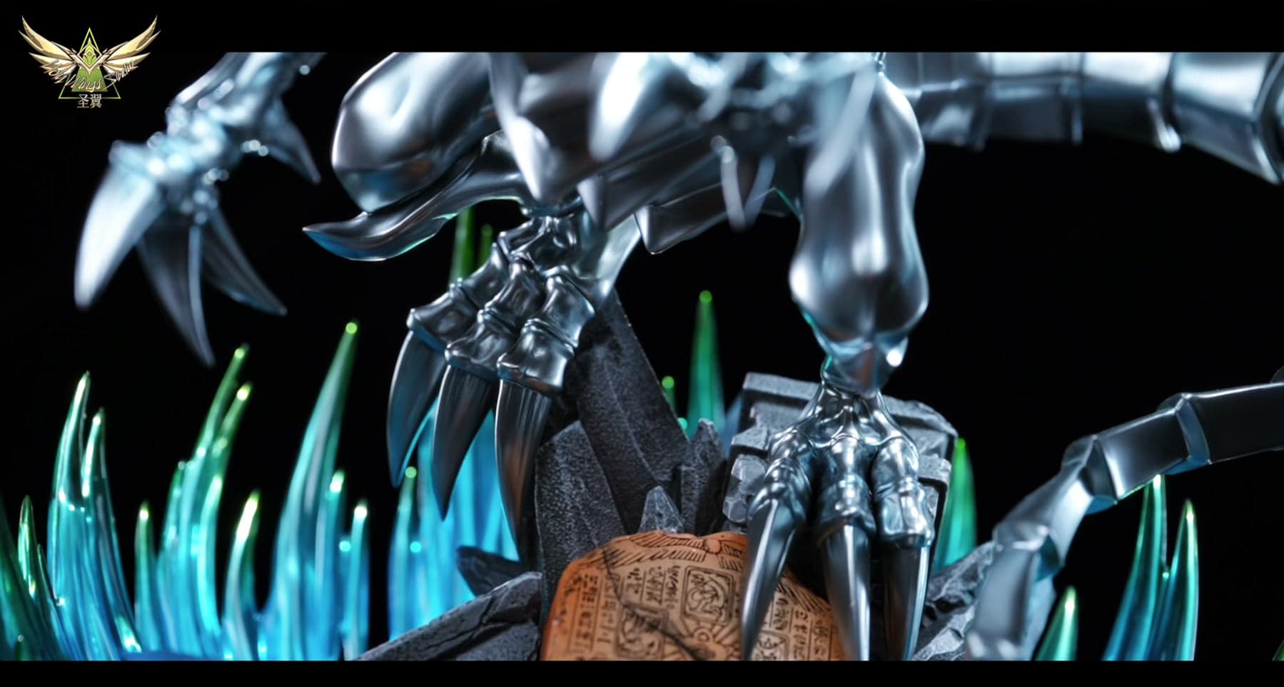 YuGiOh Sacred Wing Studio Blue Eyes White Dragon 4
