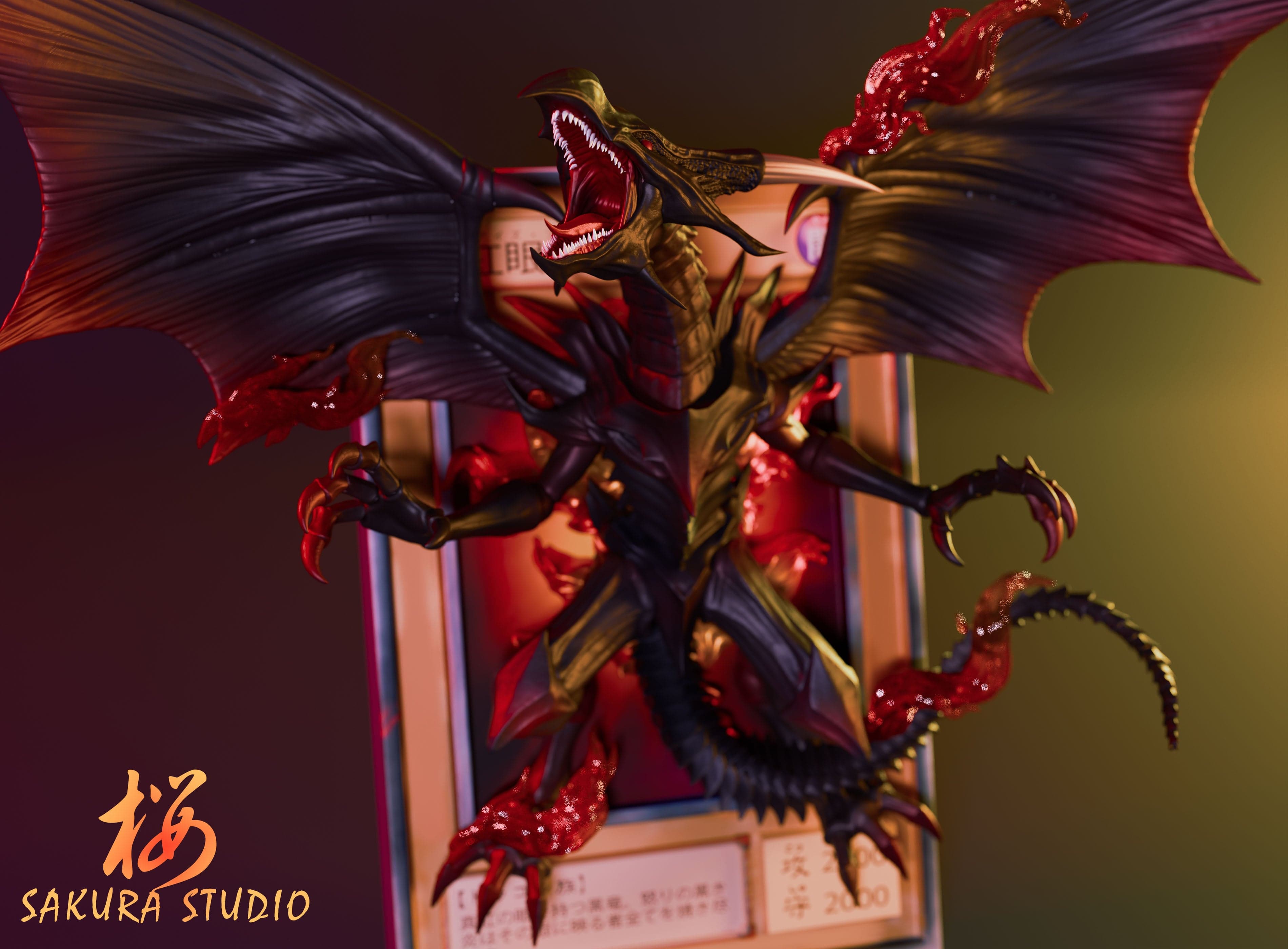 YuGiOh Sakura Studio Red Eyes Black Flare Dragon 2