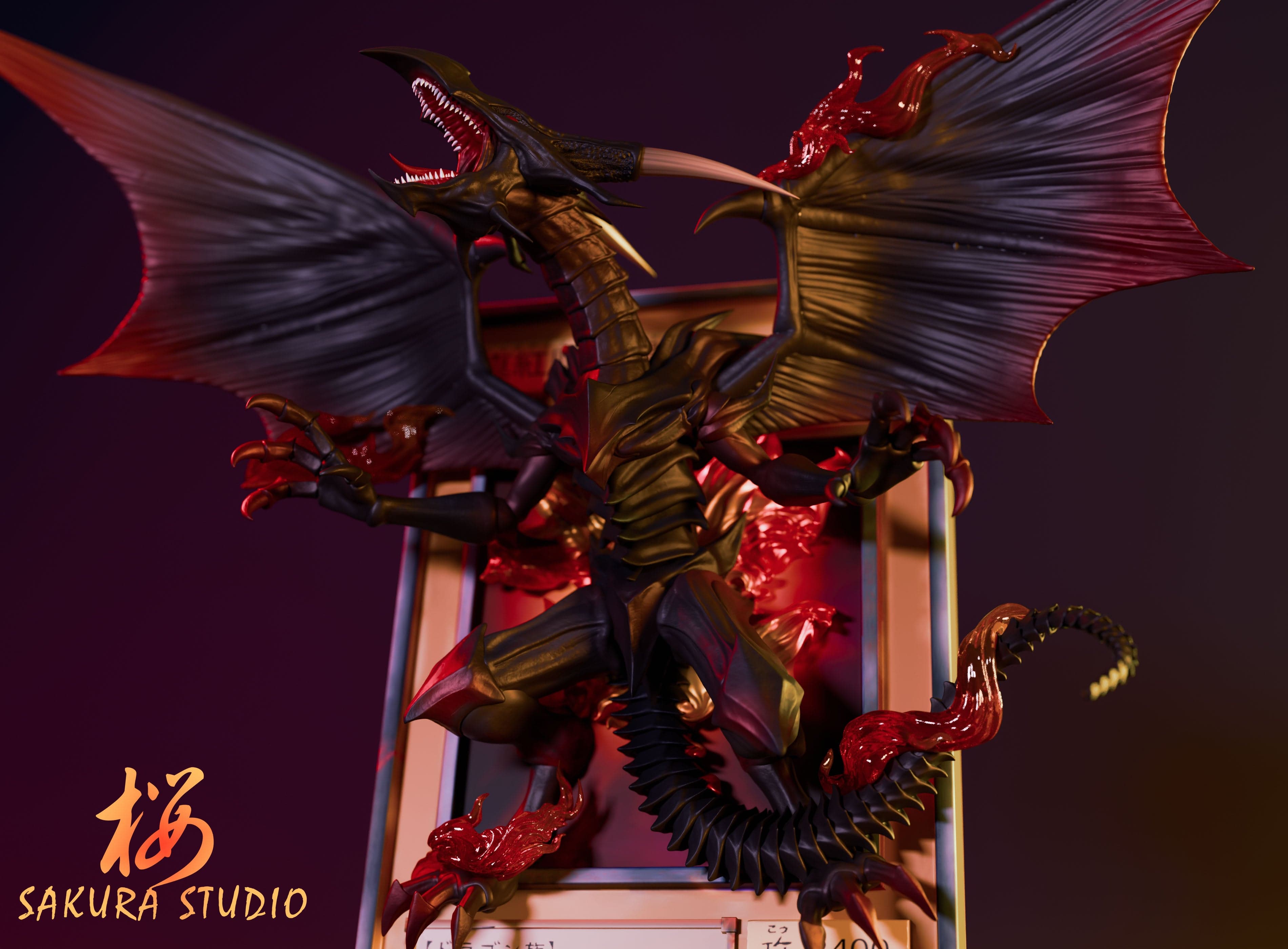 YuGiOh Sakura Studio Red Eyes Black Flare Dragon 3