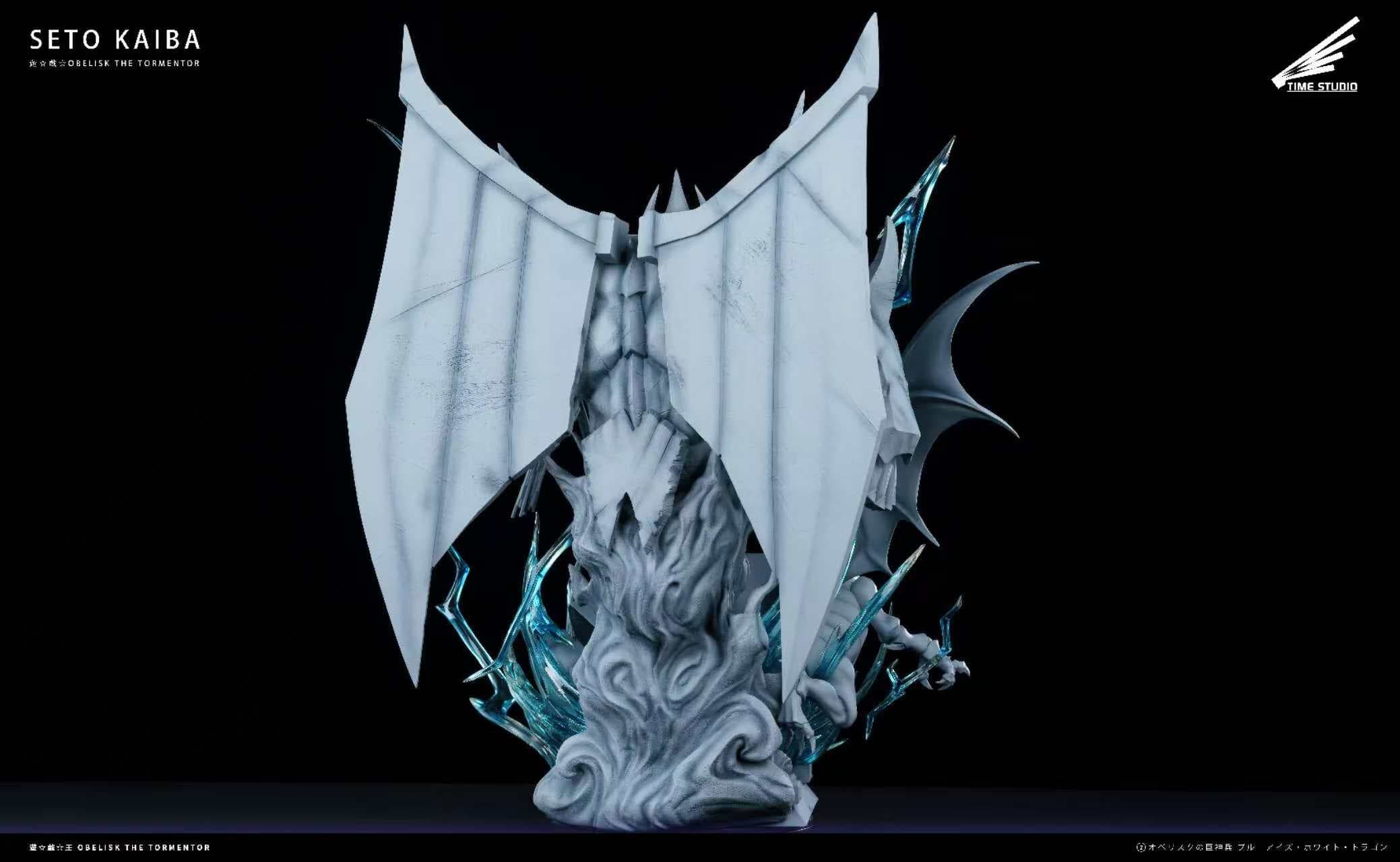 YuGiOh Time Studio Seto Kaiba 4
