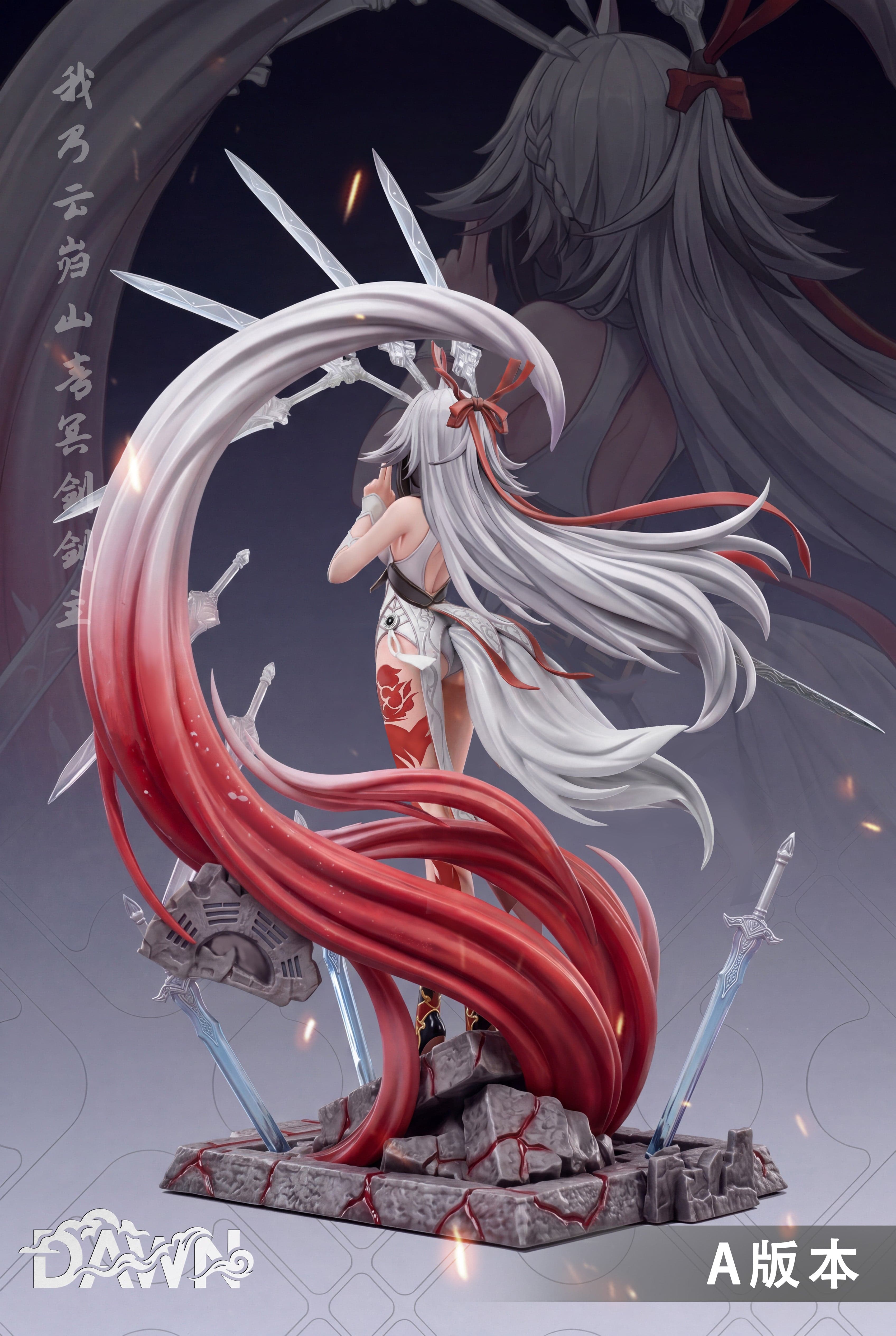 Zenless Zone Zero DAWN Studio Ye ShunGuang 3