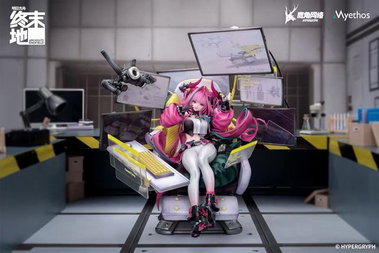 Arknights Endfield Myethos Studio Yvonne
